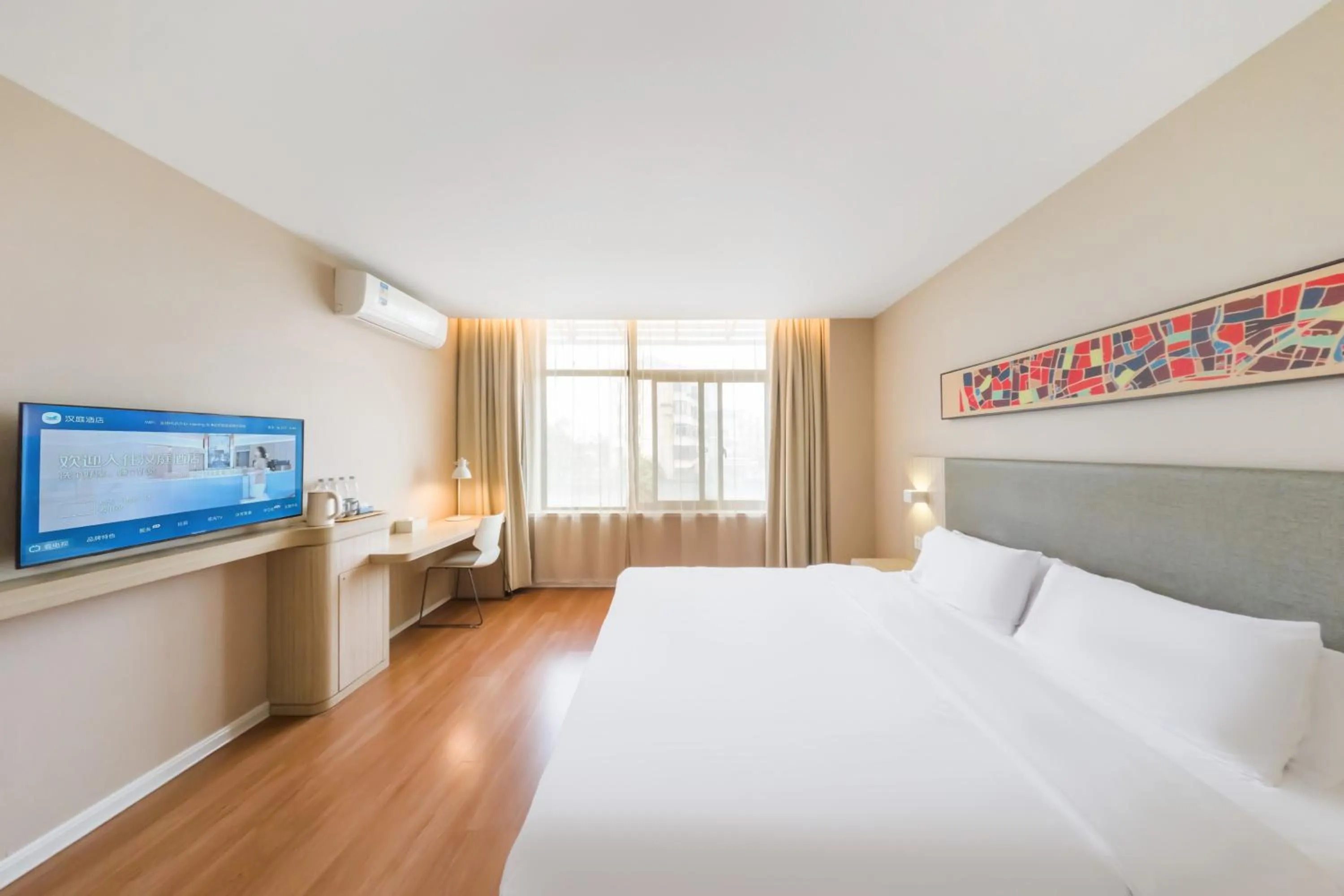 Superior King Room in Hanting Hotel Shanghai Songjiang Sheshan