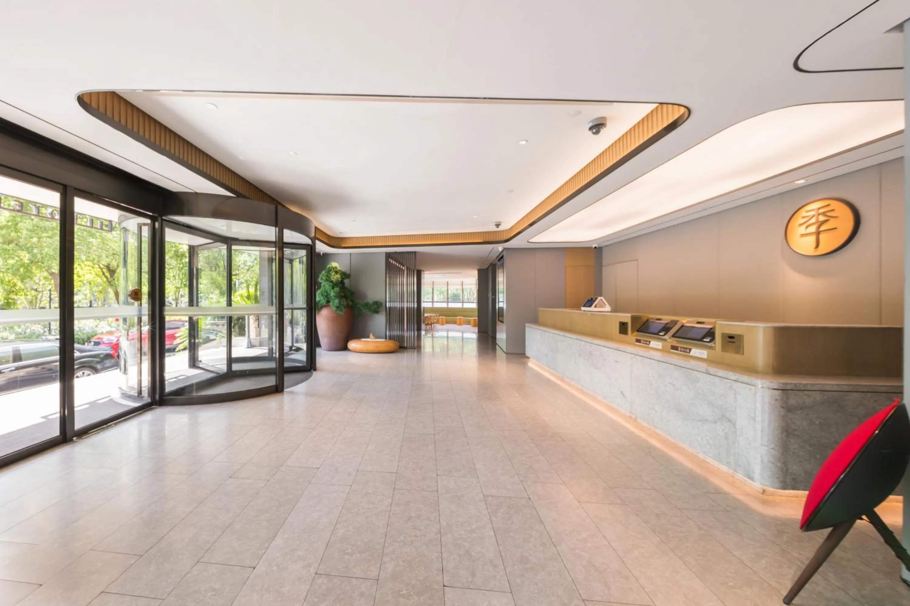 Lobby or reception in JI Hotel Shanghai World Expo Sanlin Road
