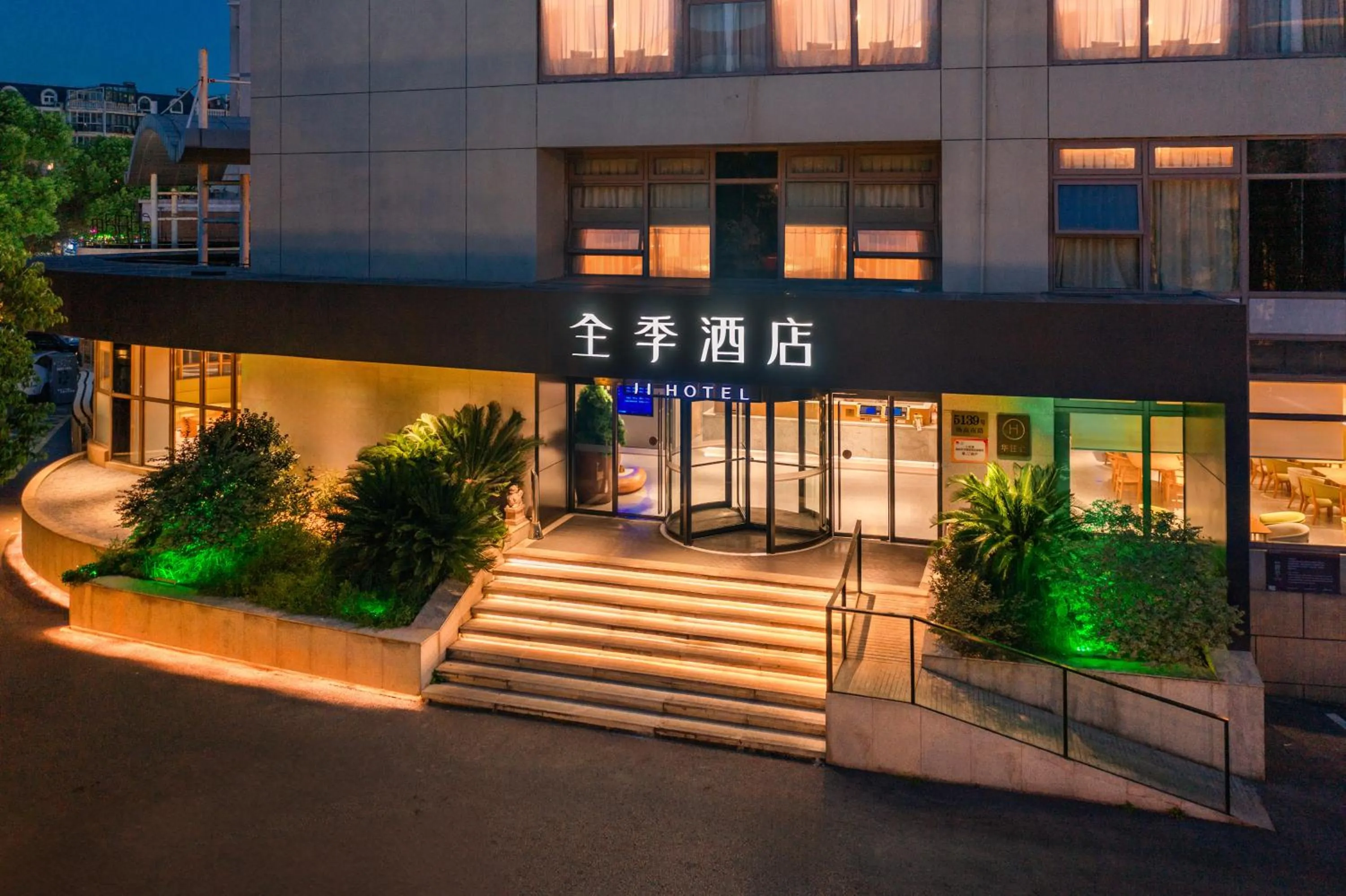Property building in JI Hotel Shanghai World Expo Sanlin Road