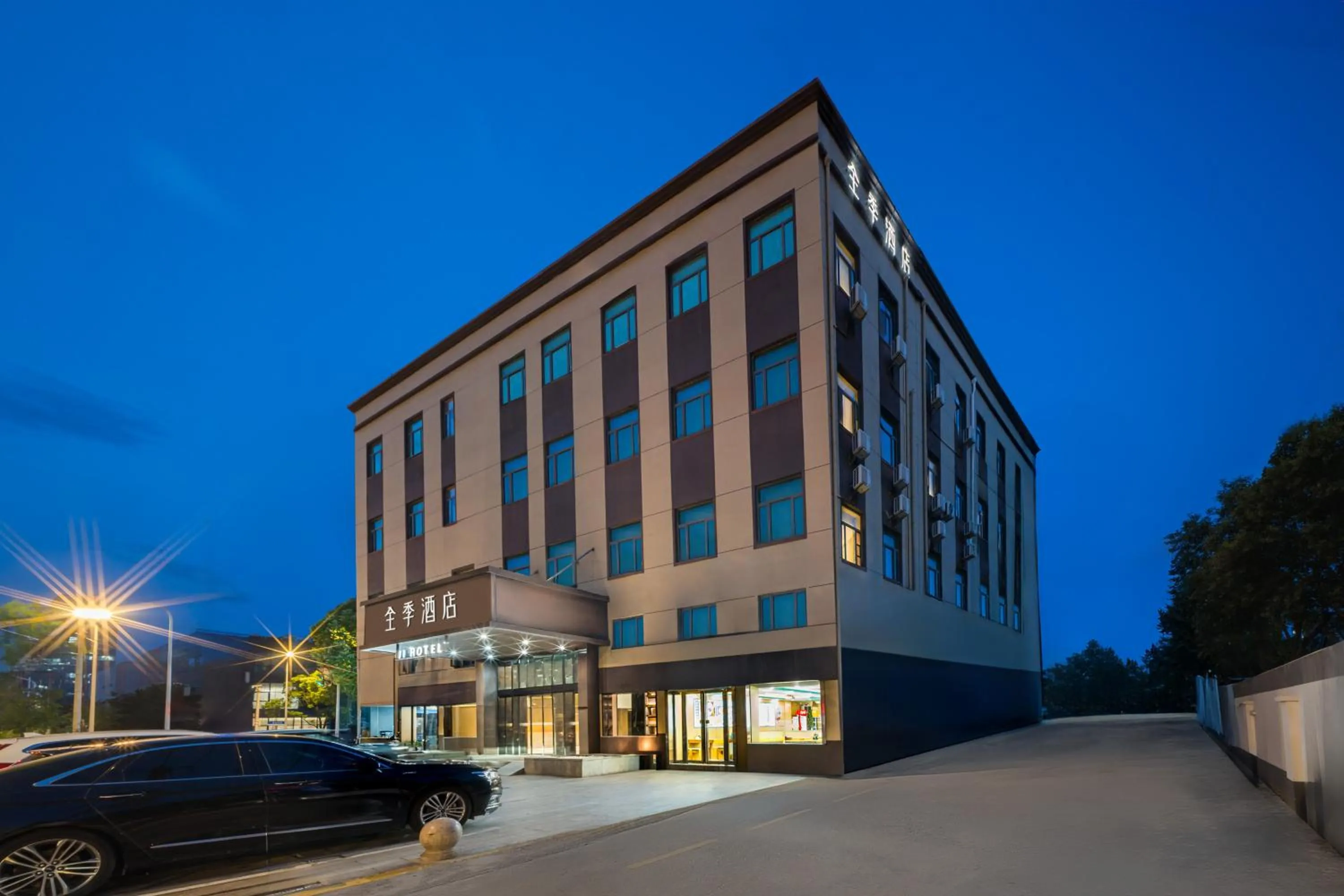 JI Hotel Shanghai Nanxiang Guyi Garden