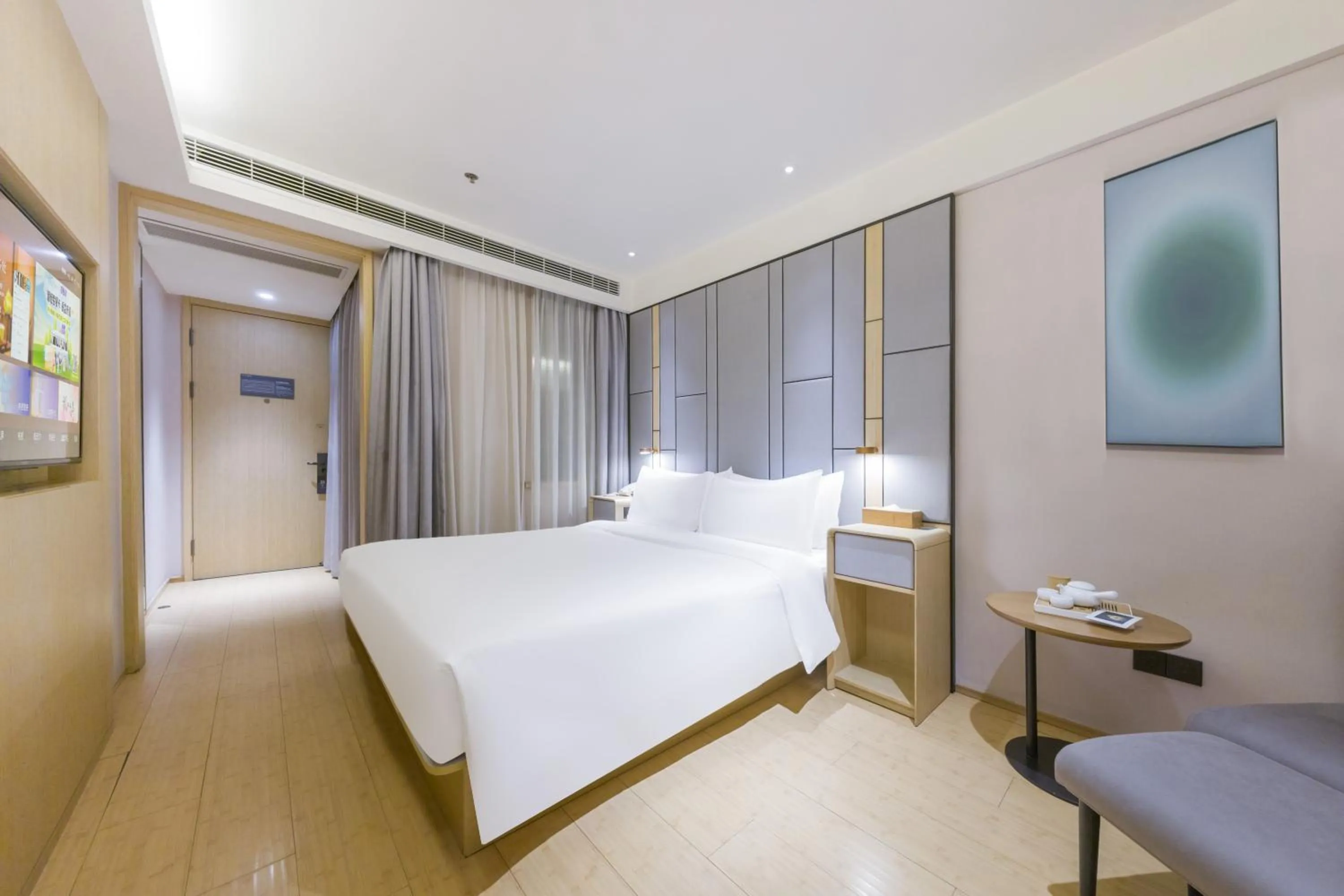 Bed in JI Hotel Shanghai Baoshan Youyi Road