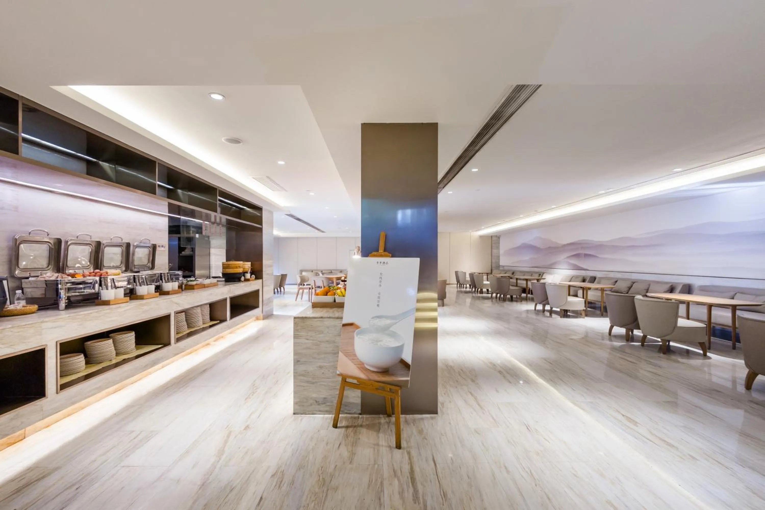 Restaurant/places to eat in JI Hotel Shanghai Baoshan Youyi Road