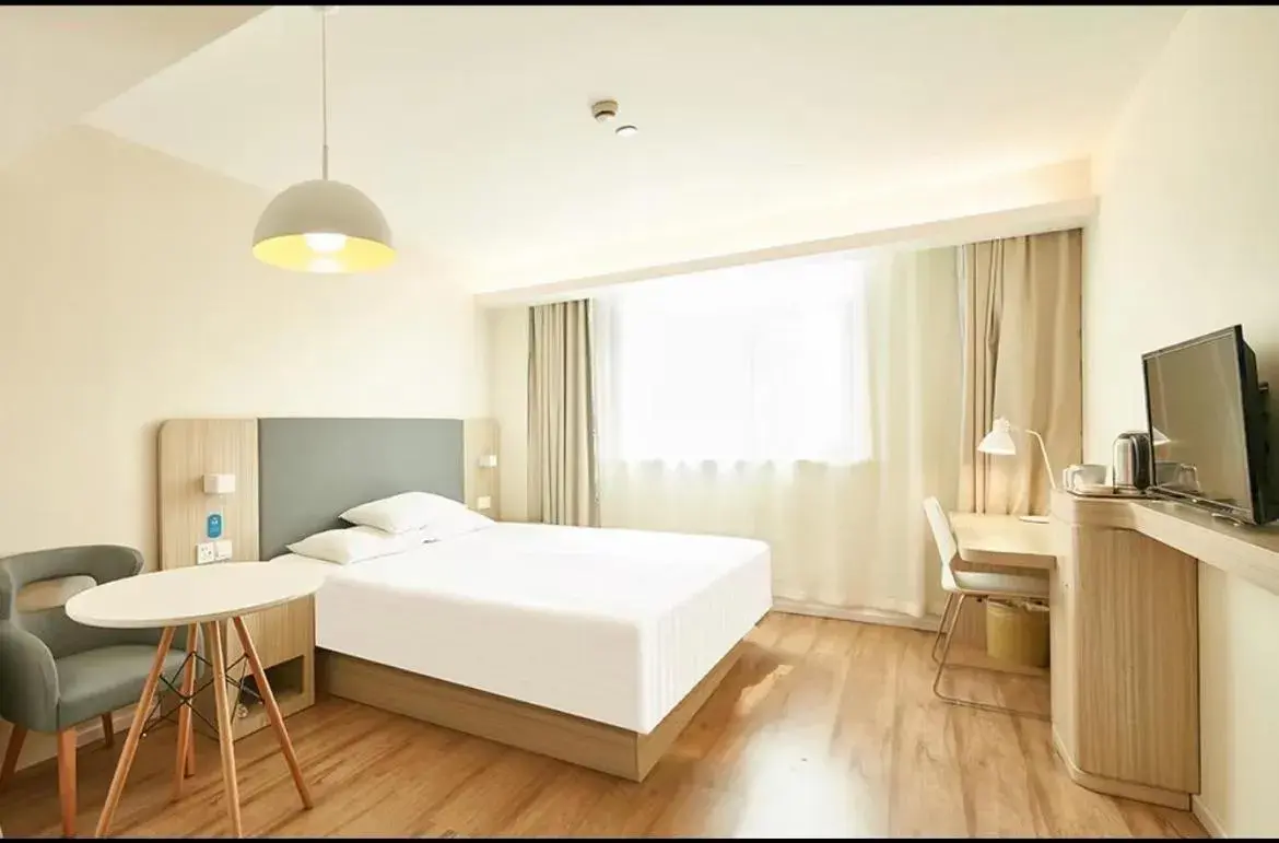 Superior King Room in Hanting Hotel Nanjing Yangtze River Bridge North Subway Station Superior King Room in Hanting Hotel Nanjing Yangtze River Bridge North Subway Station