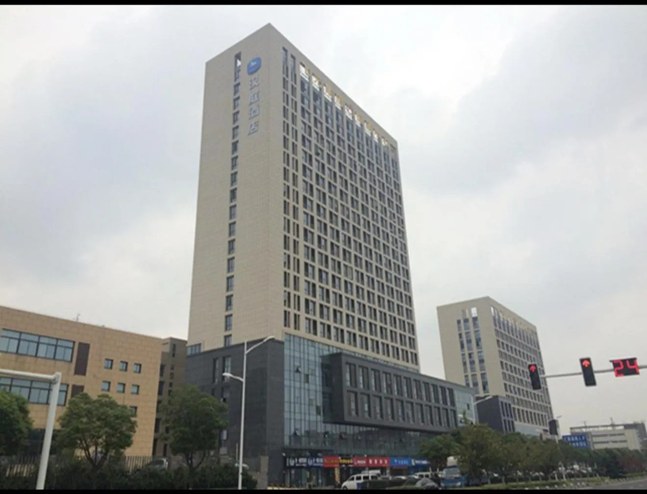 Property building in Hanting Nanjing Xingang Development Zone Second Branch