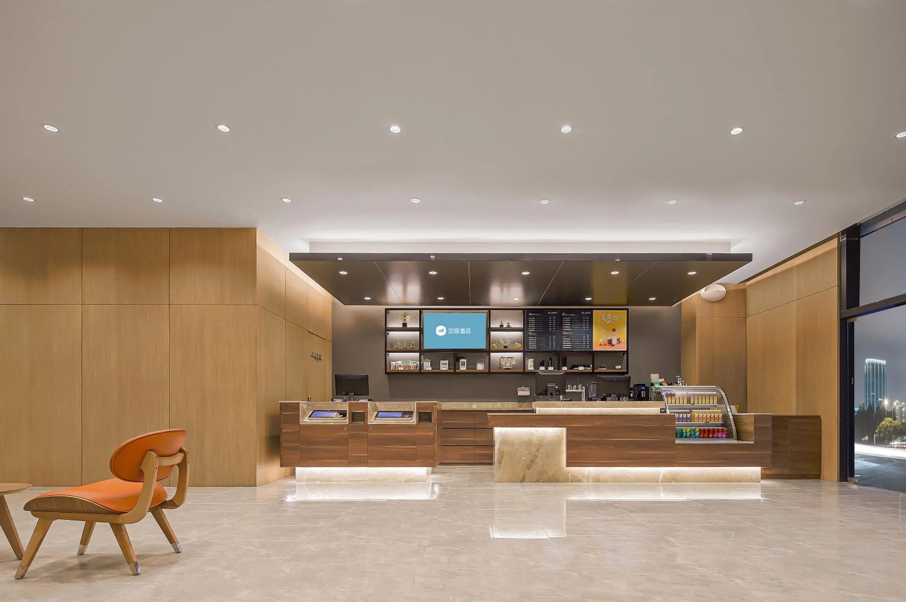 Lobby or reception in Hanting Hotel Nanjing Xianhemen Zidong Commercial Street