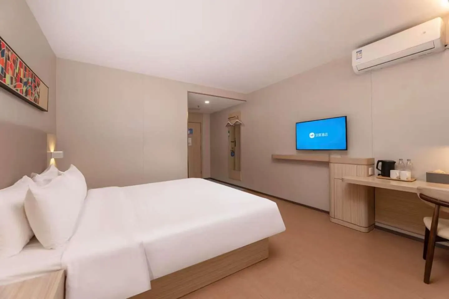 Photo of the whole room, Bed in Hanting Hotel Nanjing Jiangning Niu Shoushan