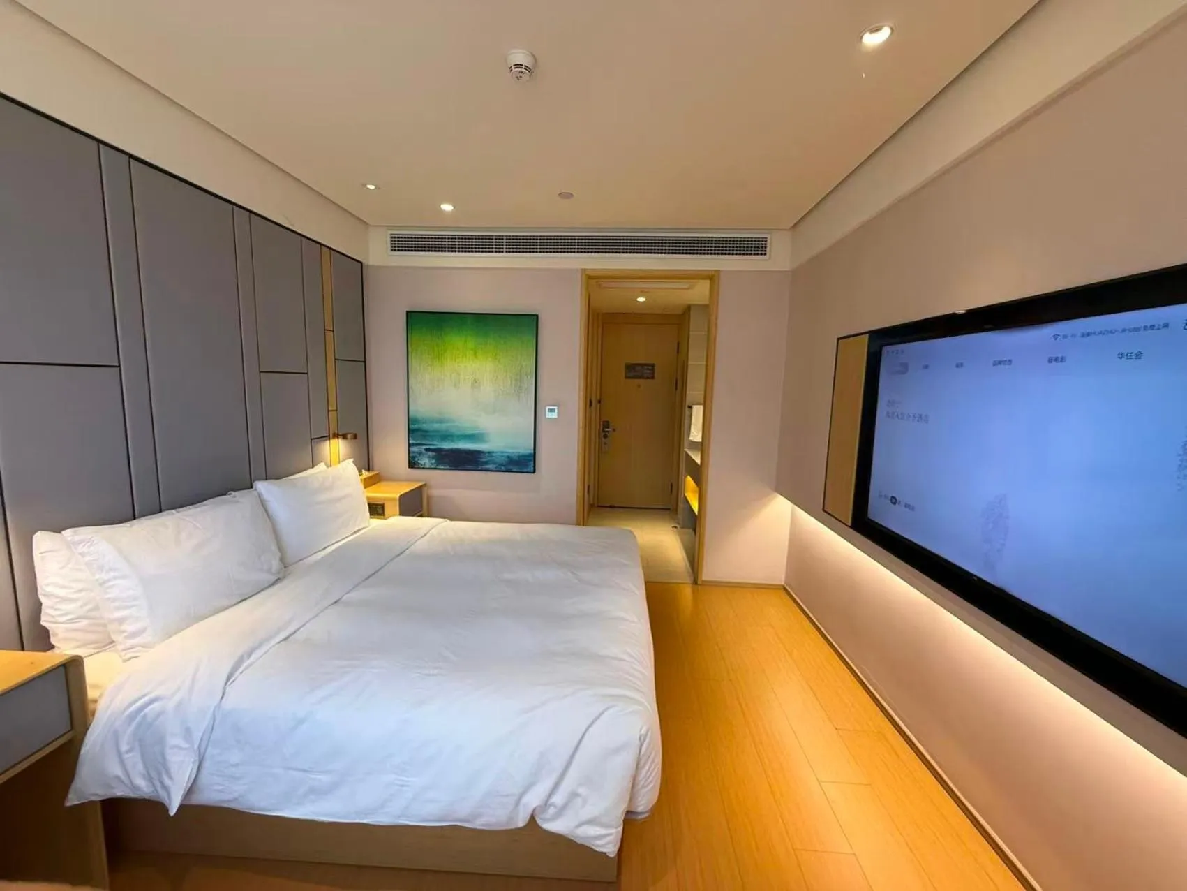 Photo of the whole room, Bed in JI Hotel Nanjing Jiangning Dongqi Road