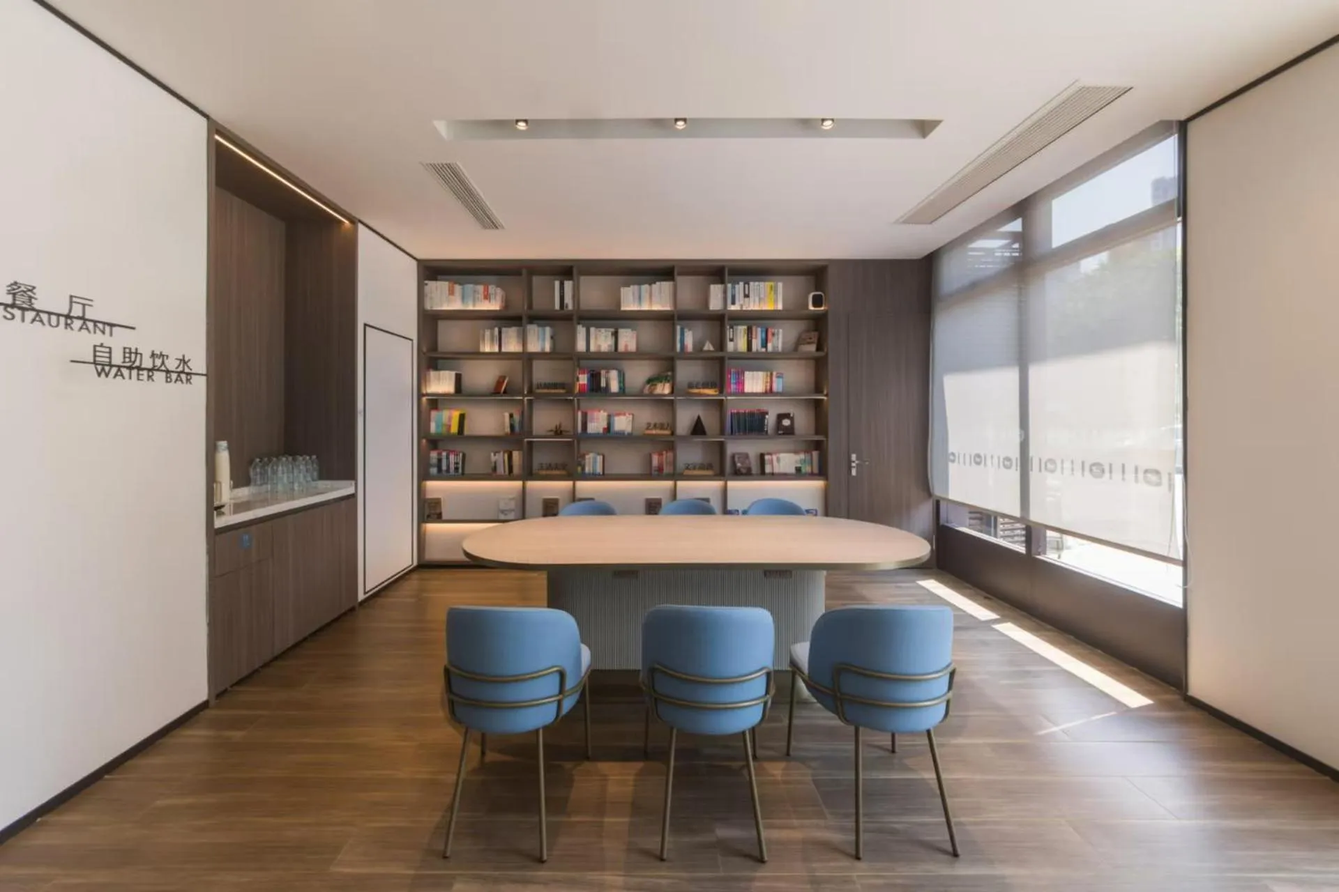 Business facilities in Hanting Hotel Nanjing Jiangpu Longhua Road Subway Station