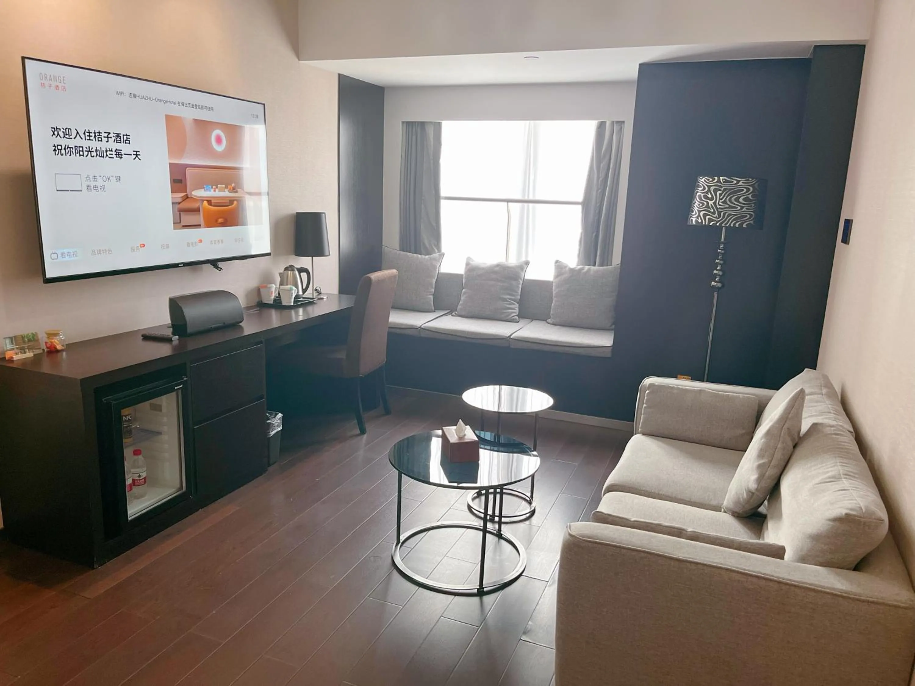 Seating area in Orange Hotel Suzhou Emerald Plaza