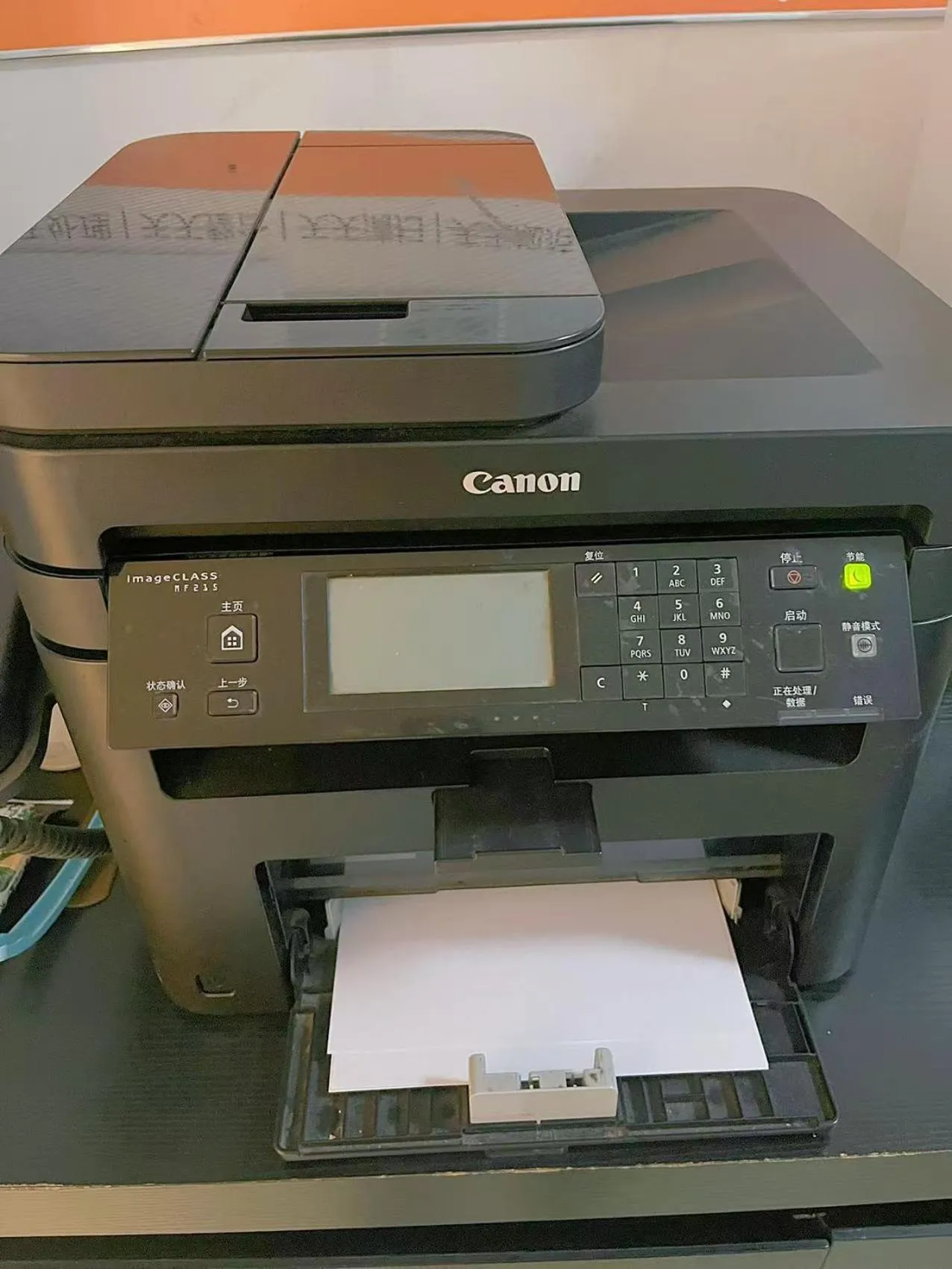 On-site shops in Orange Hotel Suzhou Emerald Plaza