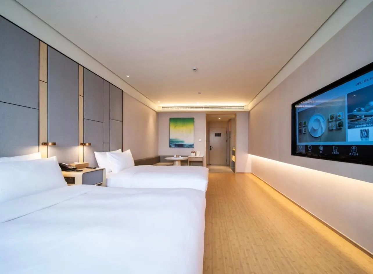 View (from property/room), Bed in JI Hotel Hangzhou Banshan Road