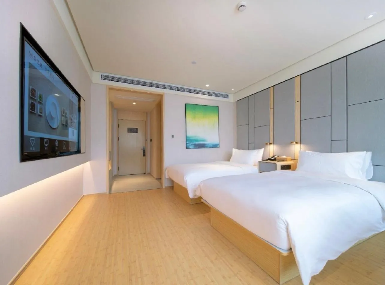 View (from property/room), Bed in JI Hotel Hangzhou Banshan Road