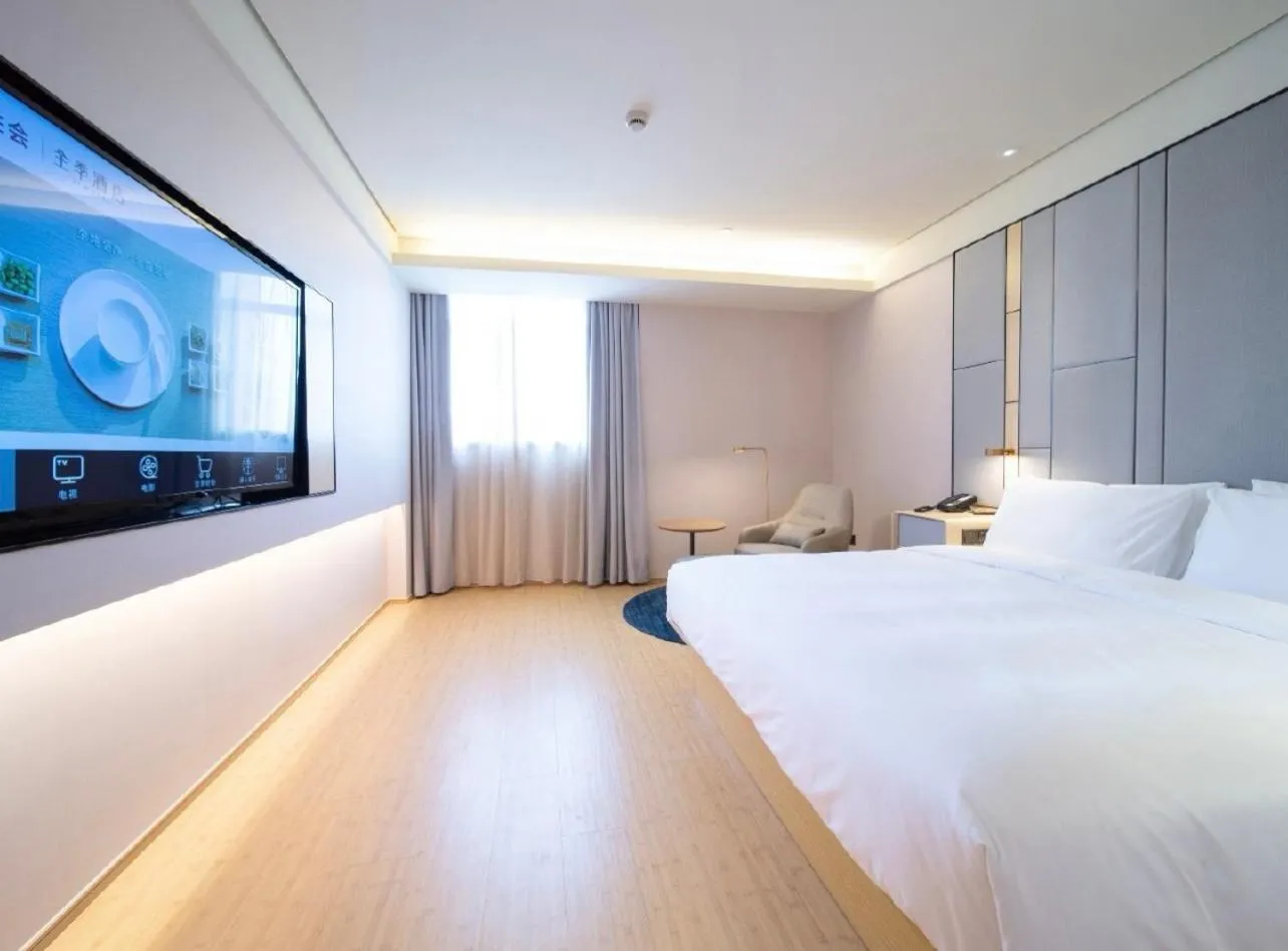 View (from property/room), Bed in JI Hotel Hangzhou Banshan Road