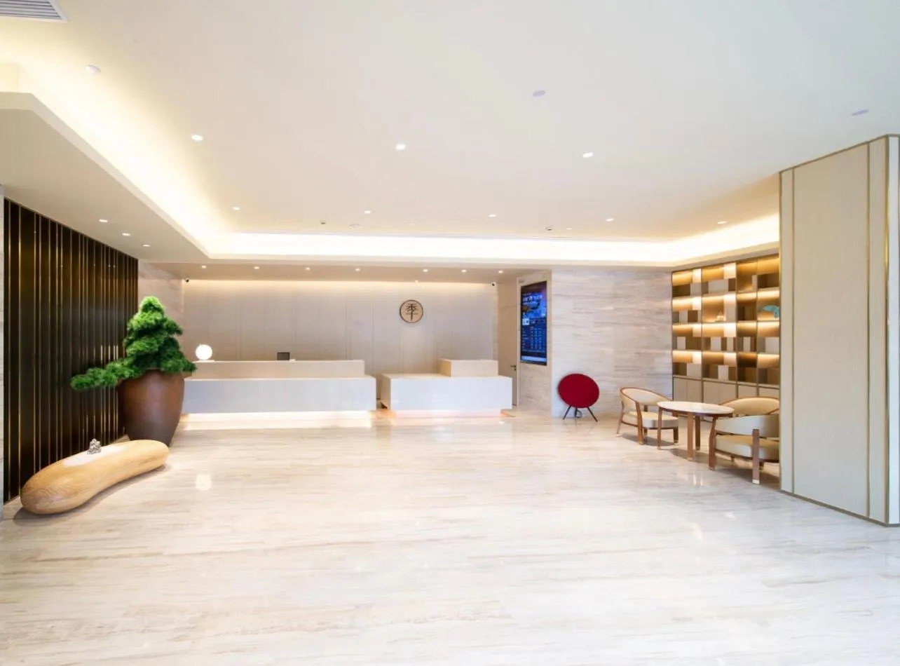 Lobby or reception, Bed in JI Hotel Hangzhou Banshan Road