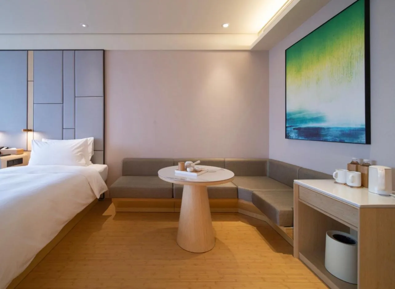 View (from property/room), Bed in JI Hotel Hangzhou Banshan Road