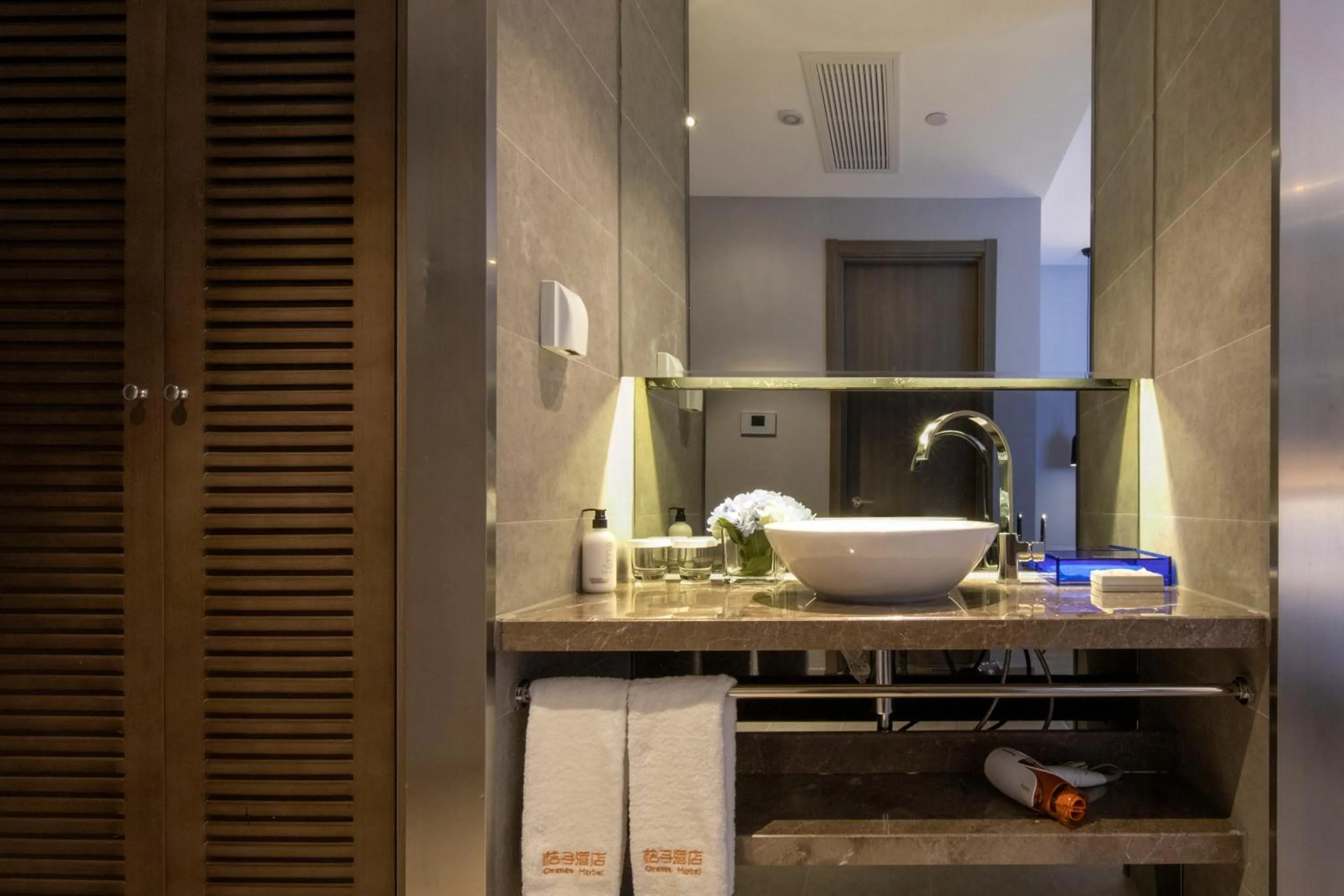 towels in Orange Hotel Hangzhou Future Science and Technology City Hangzhou Normal University