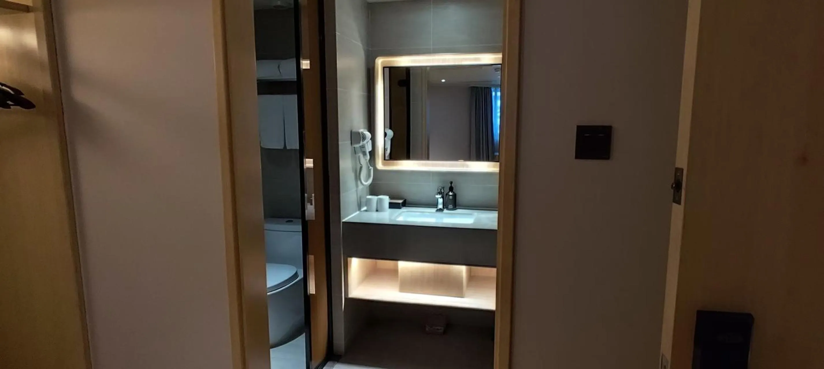 Shower in JI Hotel Hangzhou Xianghu Wanda Middle Road