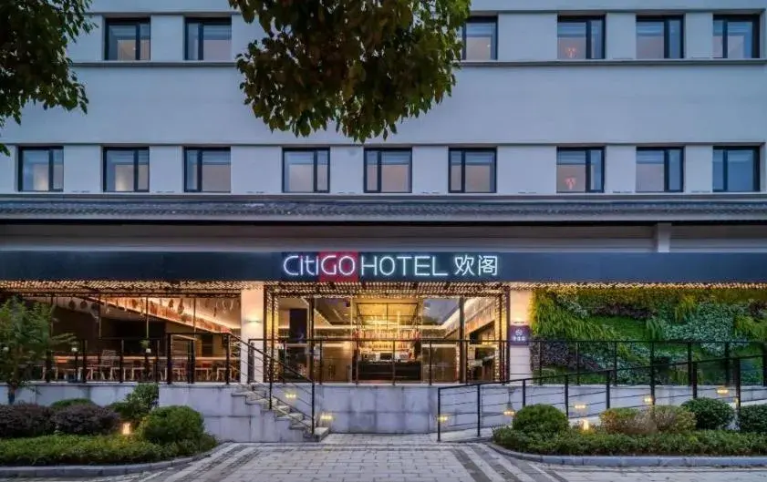 CitiGO Hotel Suzhou Guanqian Pingjiang CitiGO Hotel Suzhou Guanqian Pingjiang