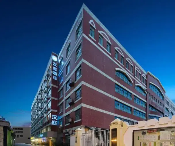 Hanting Hotel Xiamen Airport Hanting Hotel Xiamen Airport