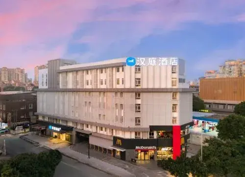 Hanting Hotel Guangzhou Baiyun Station Huangshi West Road Hanting Hotel Guangzhou Baiyun Station Huangshi West Road