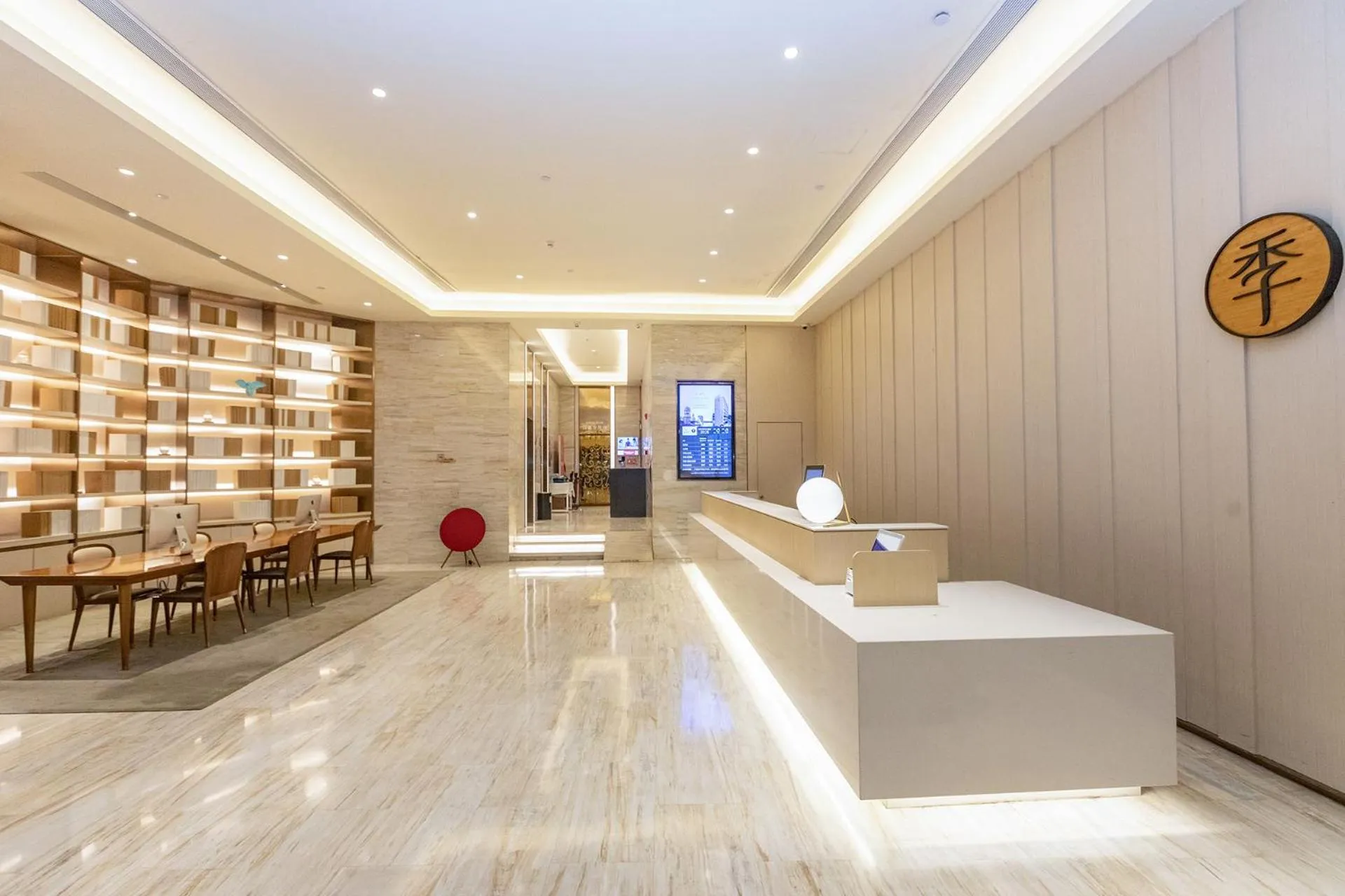 Property building in JI Hotel Shenzhen Shennan Avenue Huaqiang