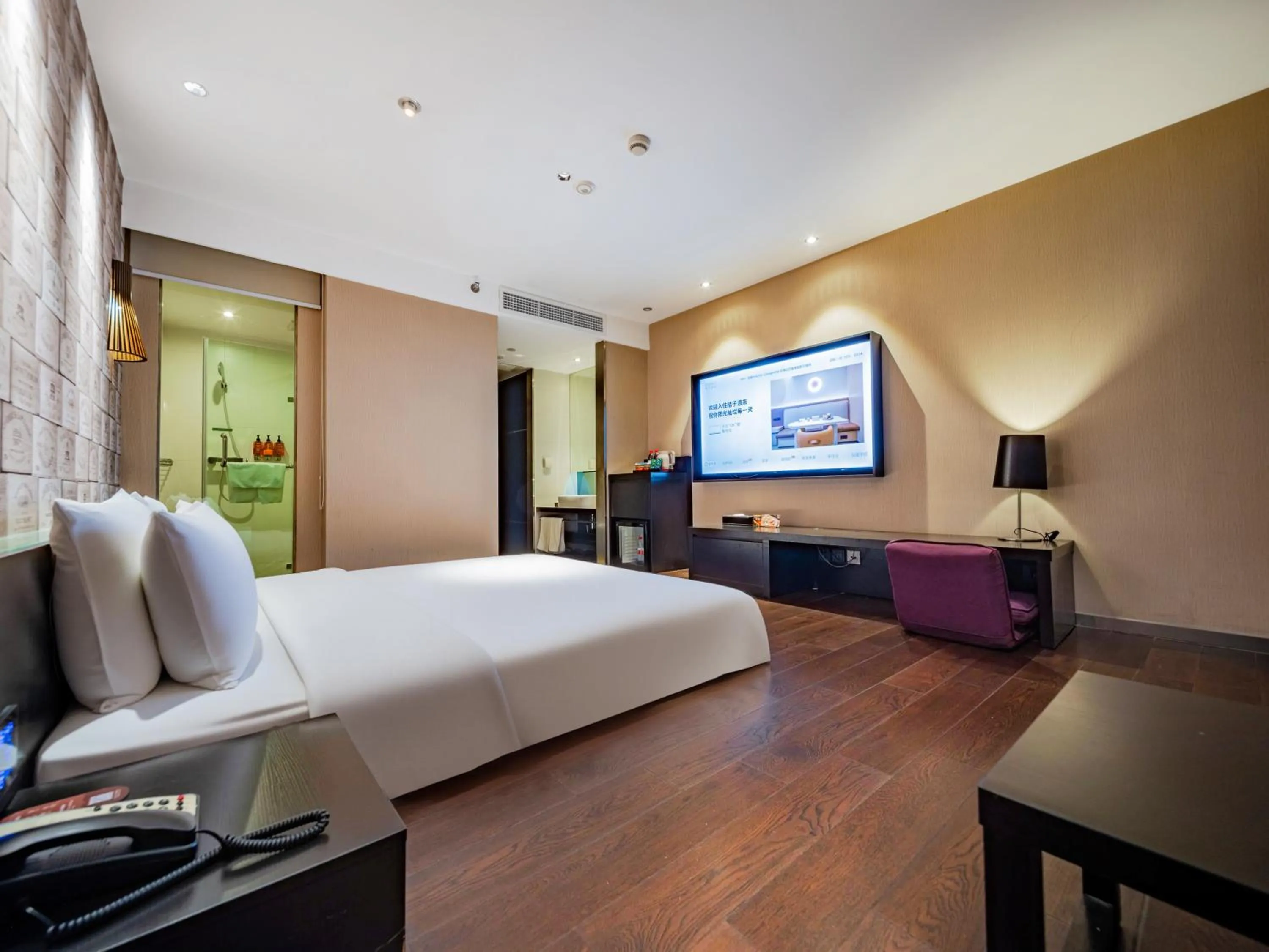 Bed in Orange Hotel Chengdu High-Tech Global Center