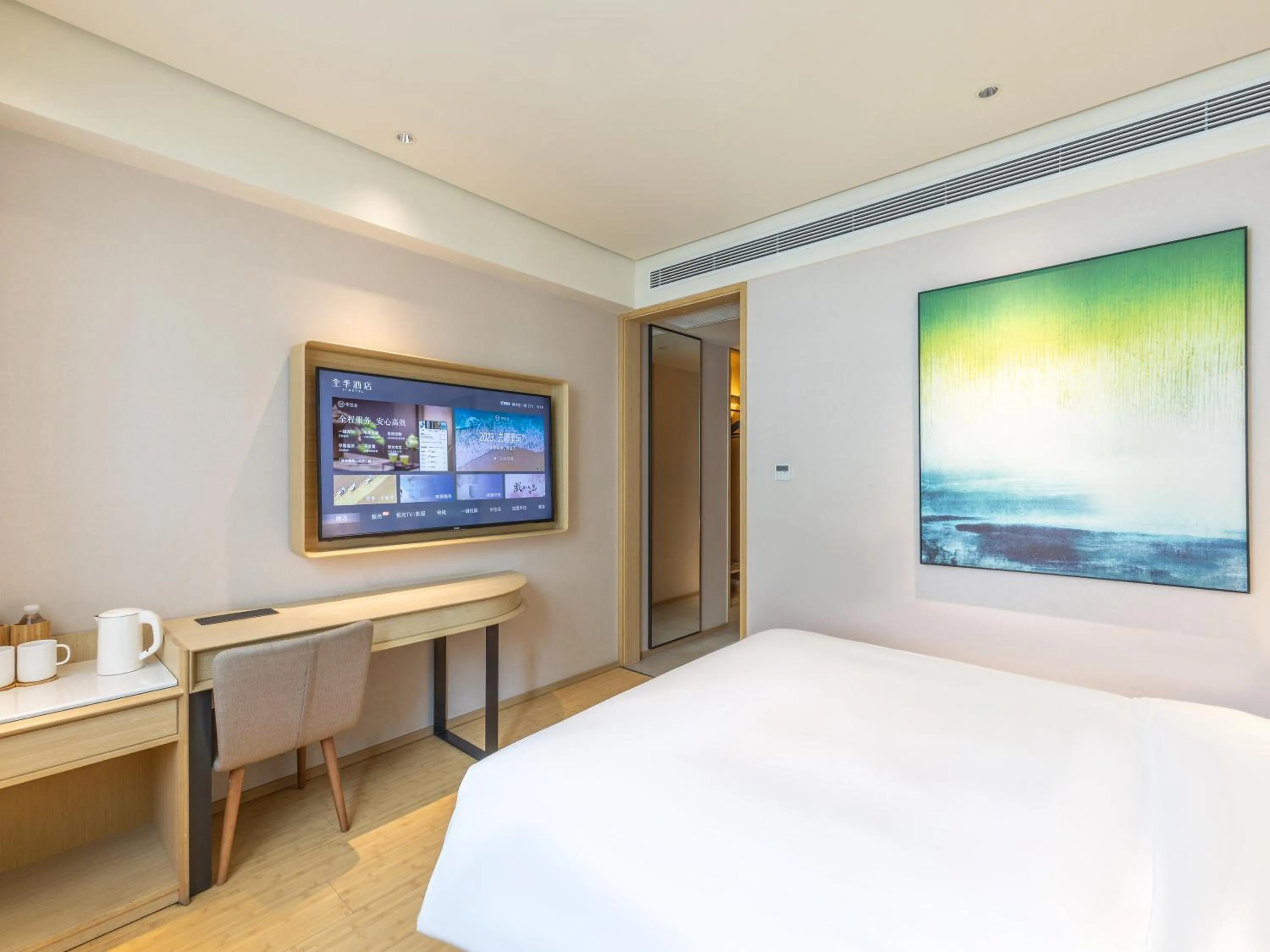 Bed in JI Hotel Chengdu Tianfu Square Renmin Middle Road