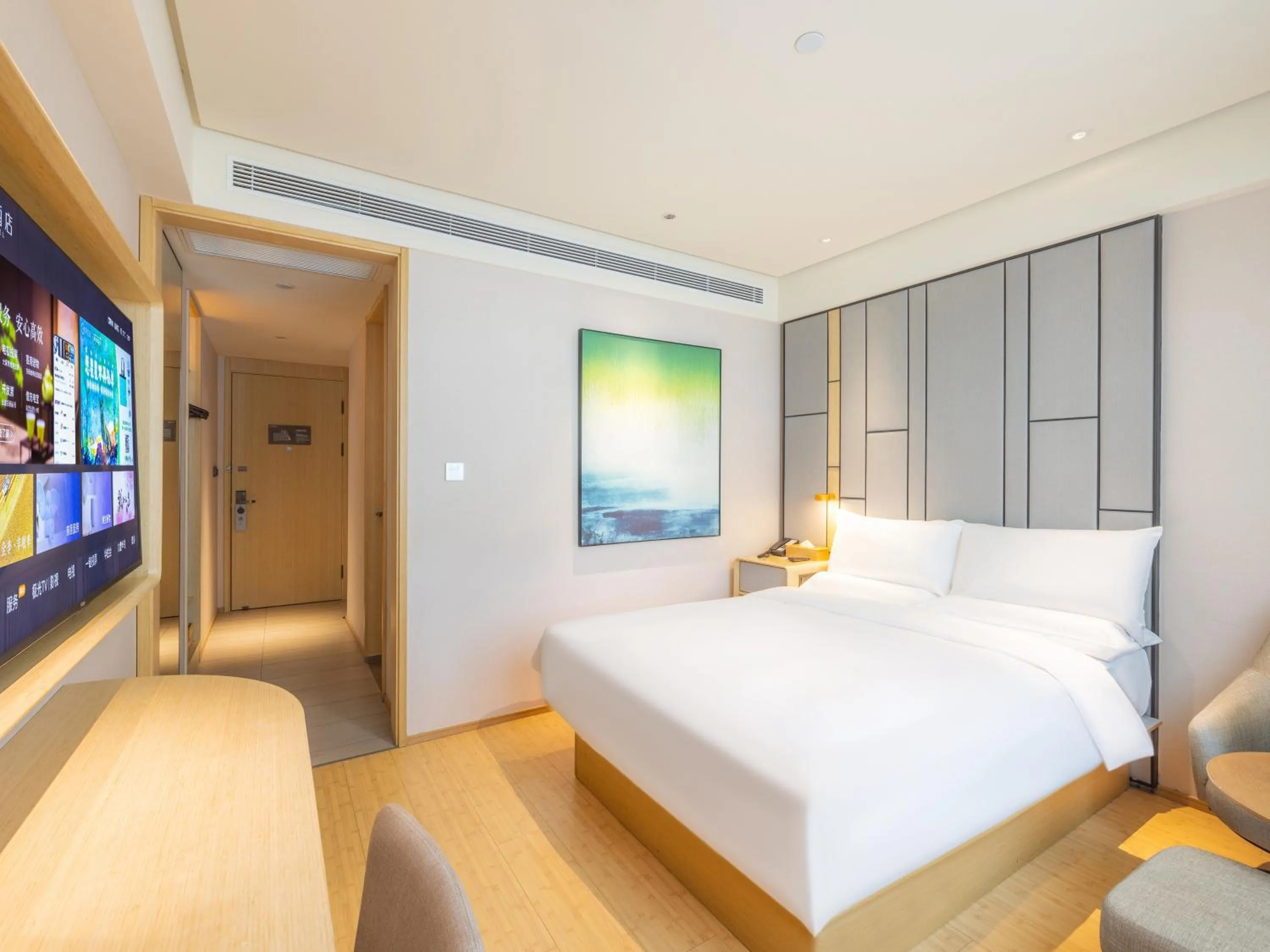 Bed in JI Hotel Chengdu Tianfu Square Renmin Middle Road