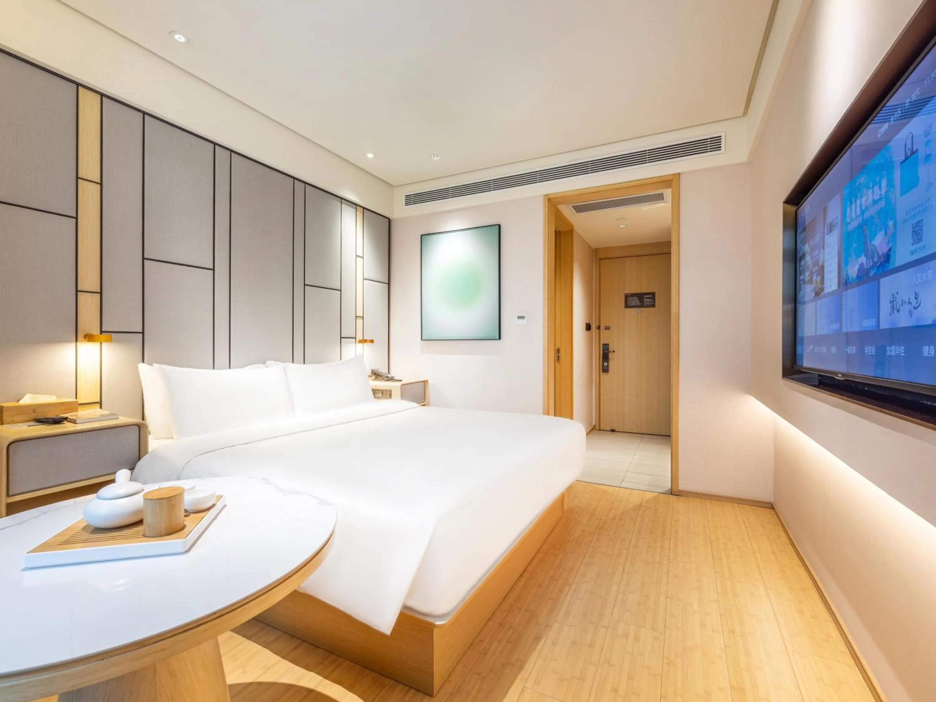 Bed in JI Hotel Chengdu Tianfu Square Renmin Middle Road