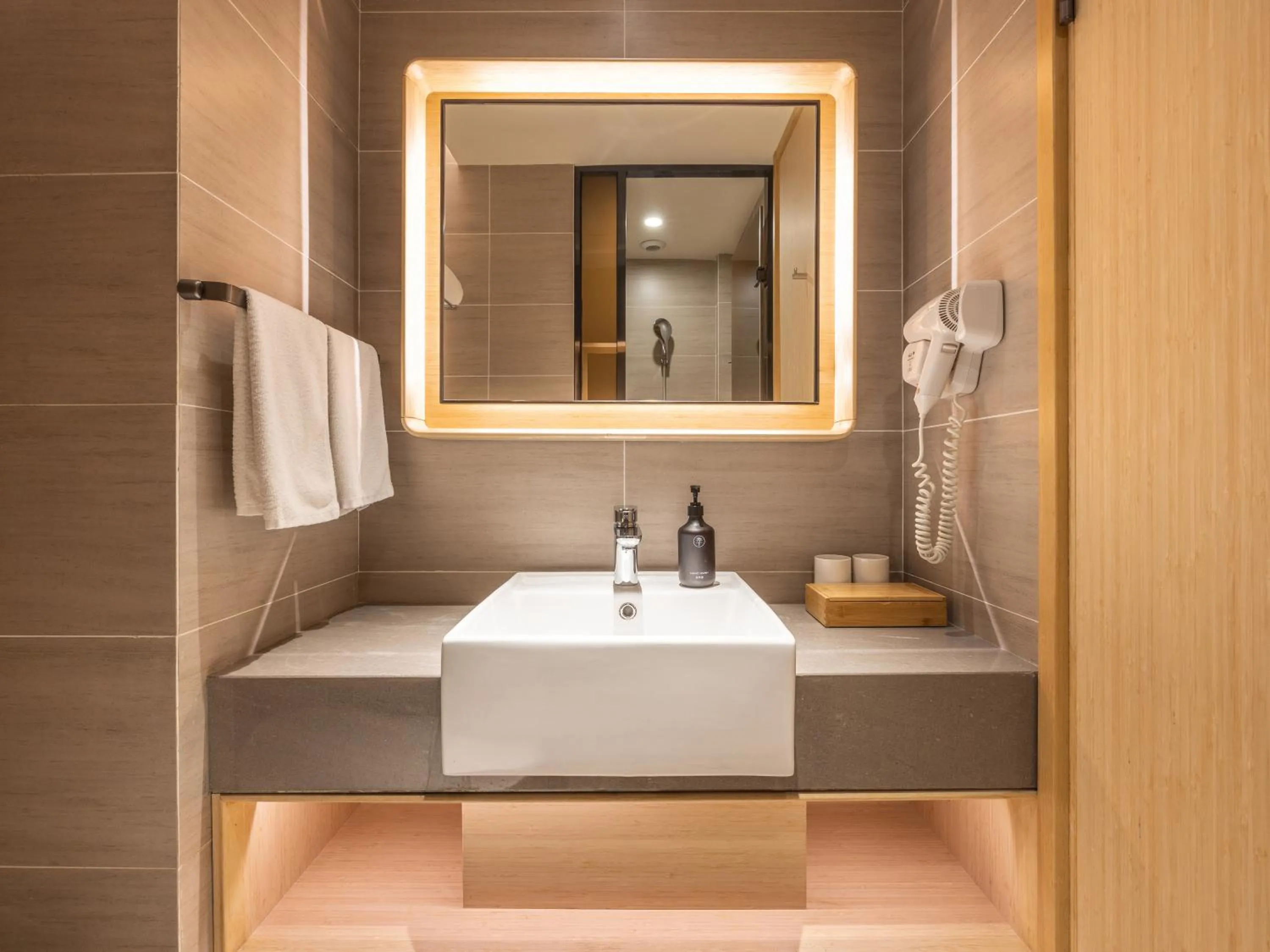 JI Hotel Chengdu Tianfu Square Renmin Middle Road