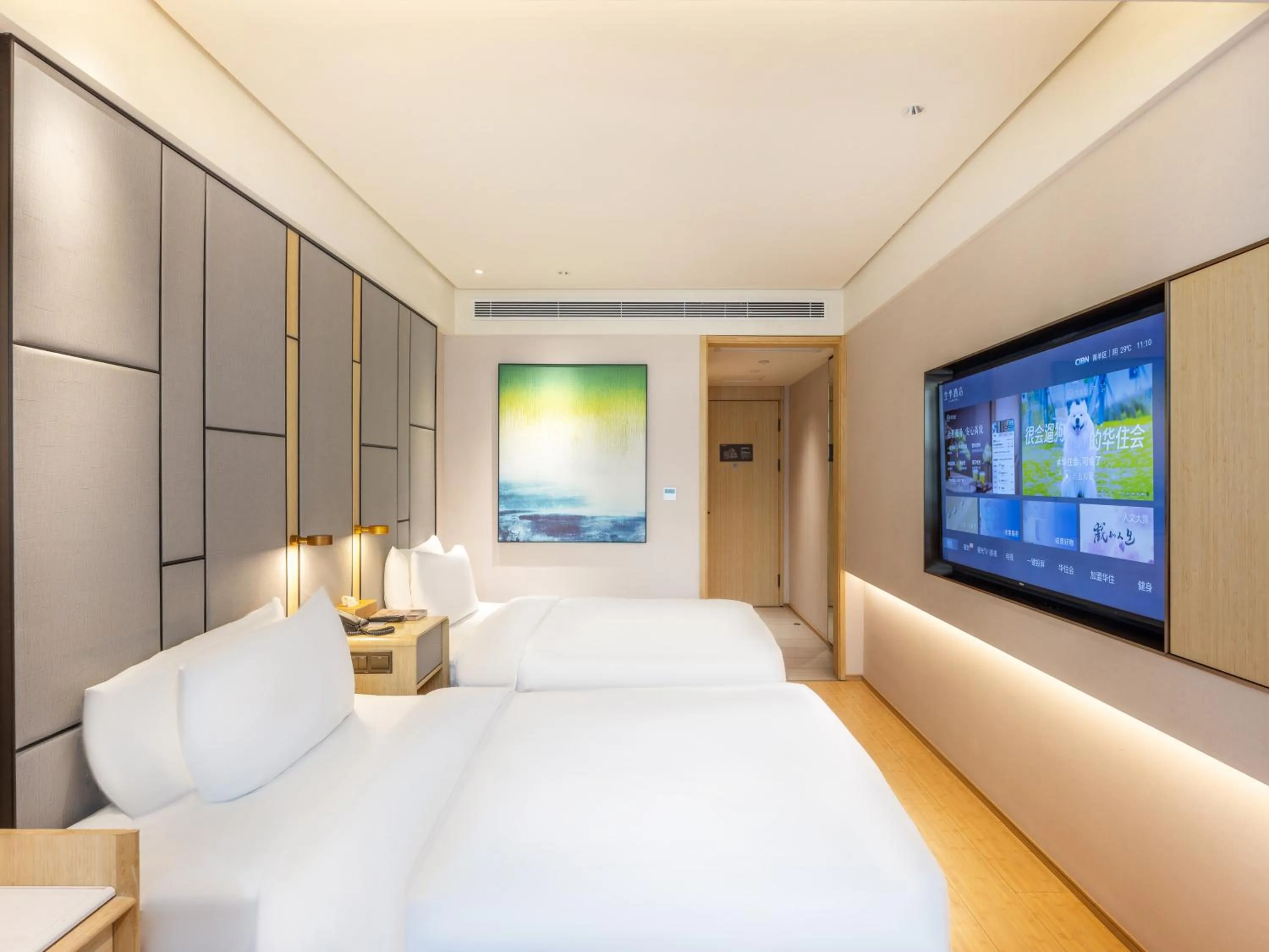 Bed in JI Hotel Chengdu Tianfu Square Renmin Middle Road