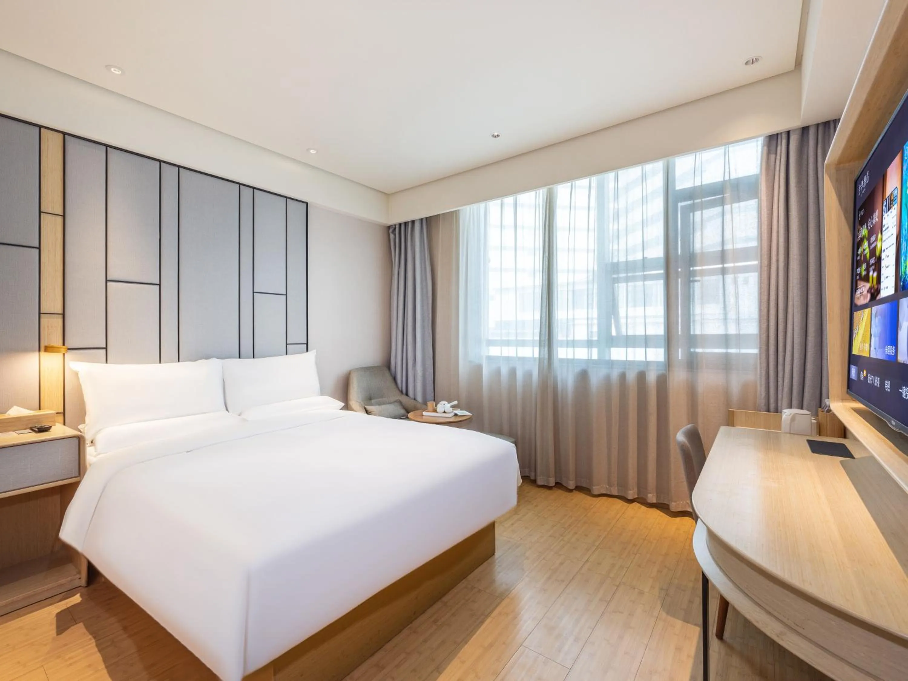 Bed in JI Hotel Chengdu Tianfu Square Renmin Middle Road