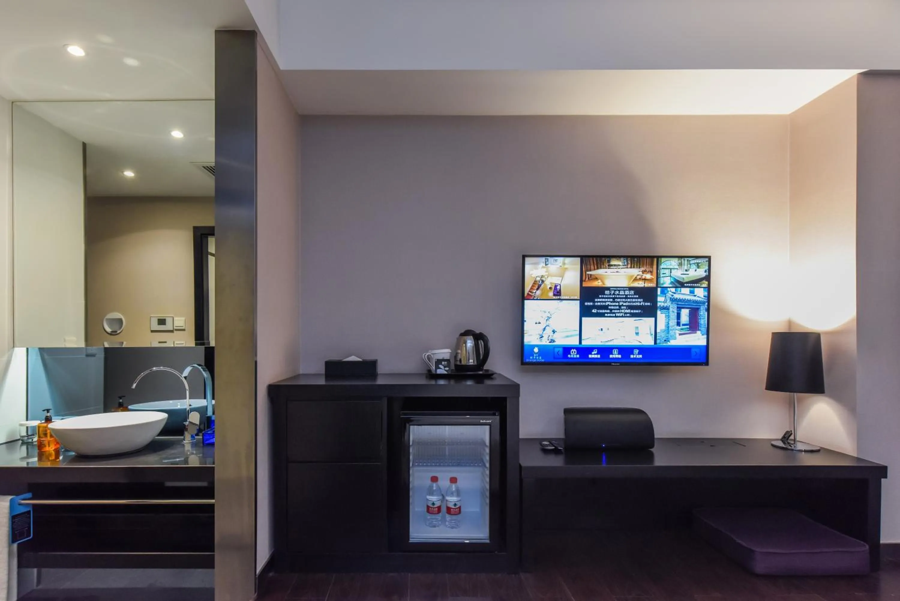 Orange Hotel Chengdu Chunxi Road Shuncheng