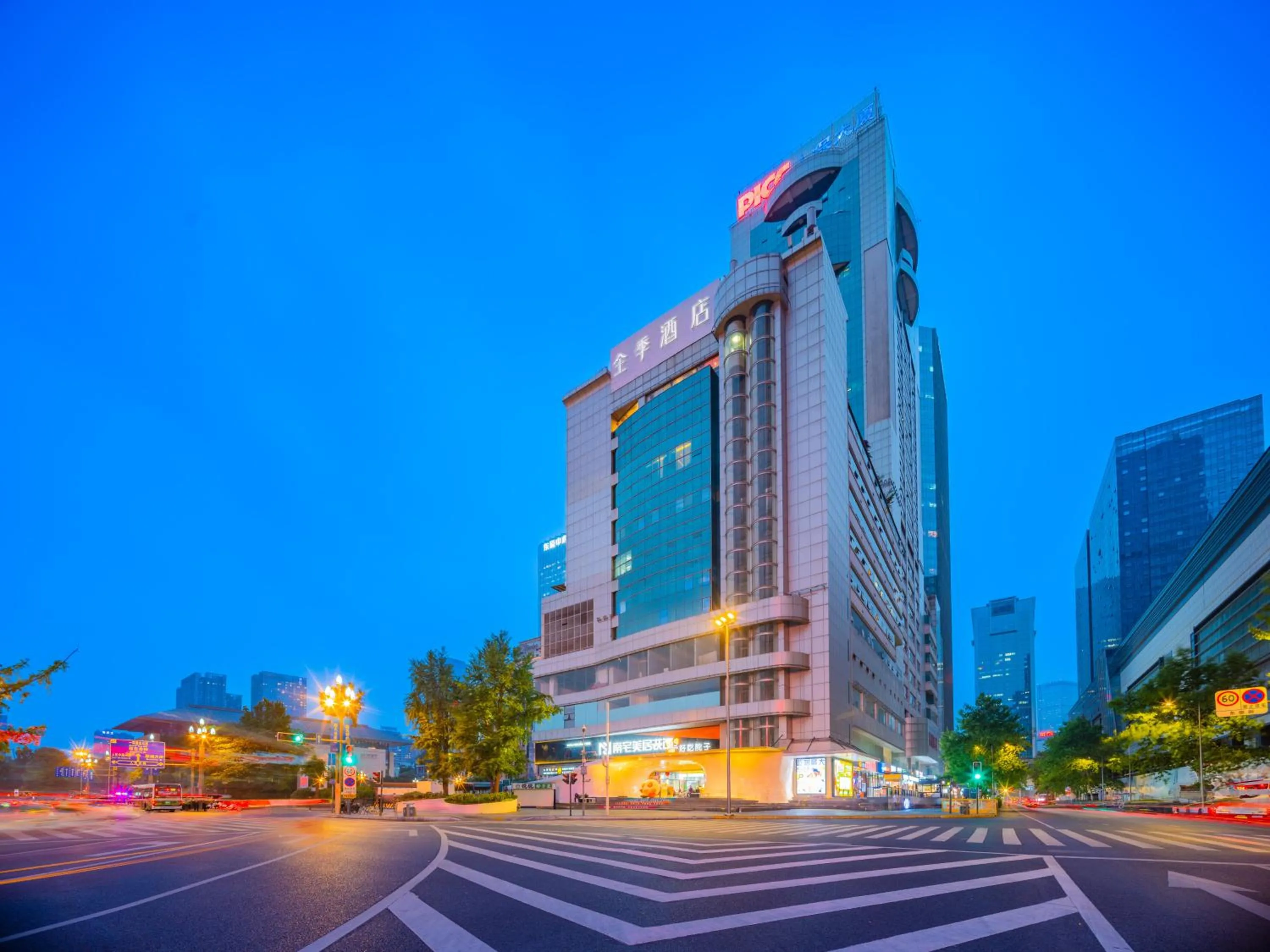 Night in JI Hotel Chengdu Tianfu Square