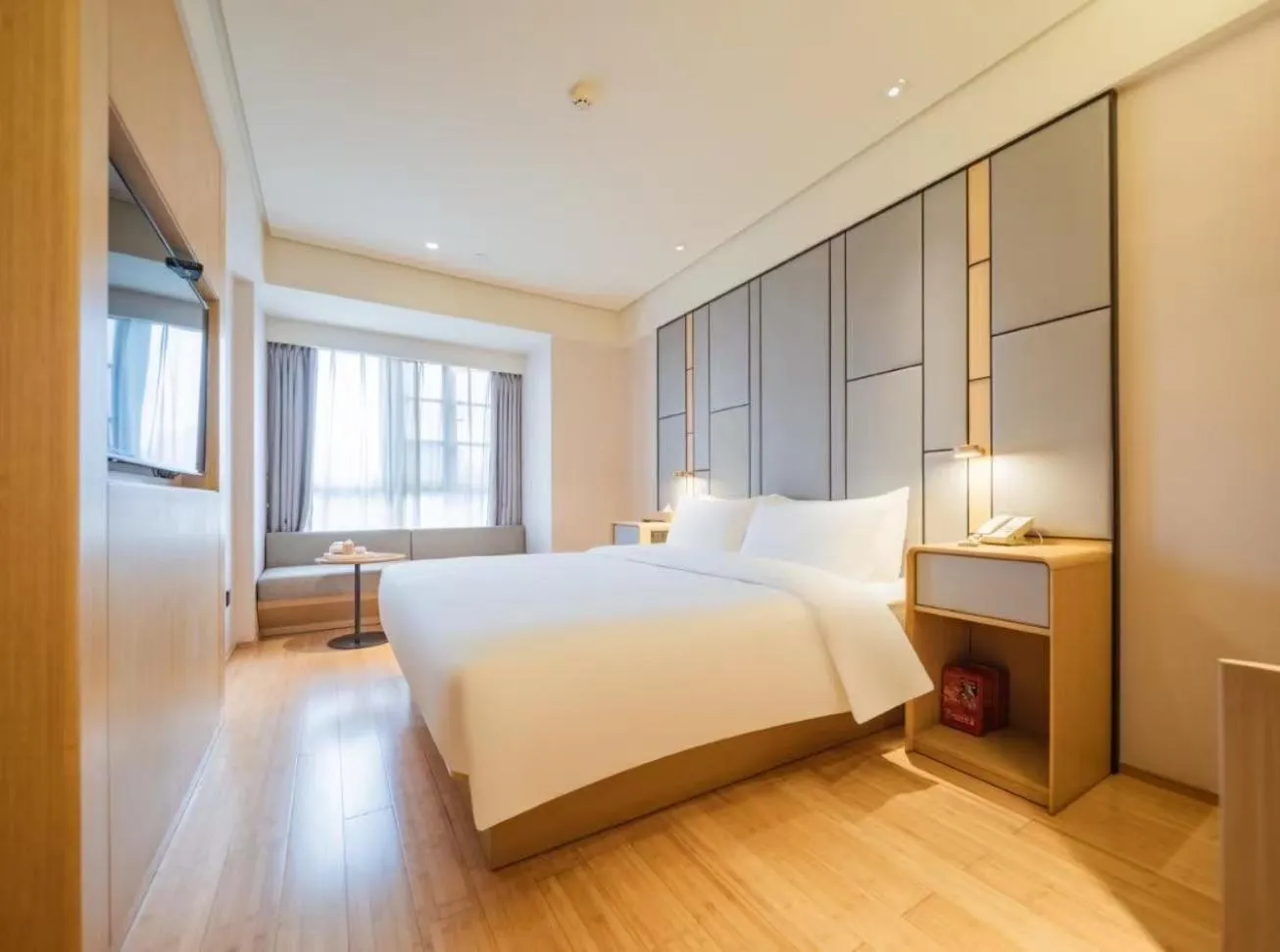 Bed in JI Hotel Chengdu East Railway Station