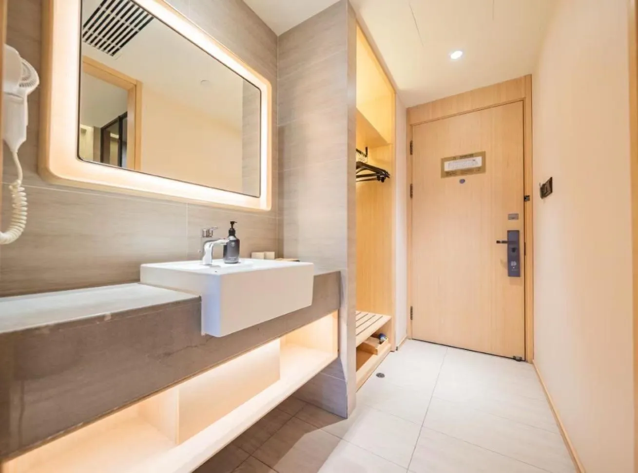 Shower in JI Hotel Chengdu East Railway Station