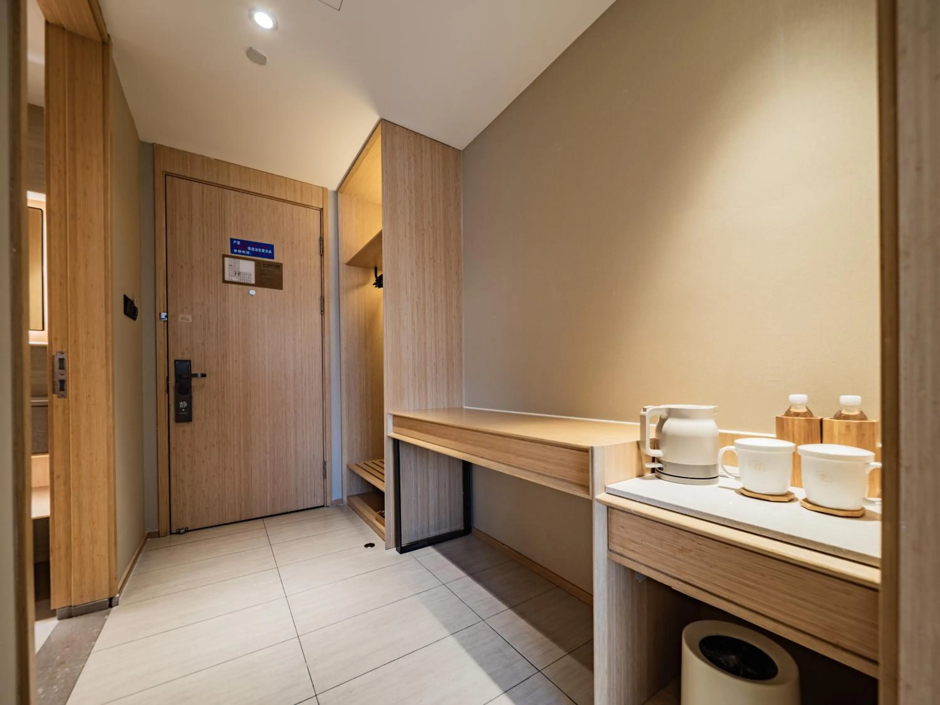 JI Hotel Chengdu Shuangliu Airport