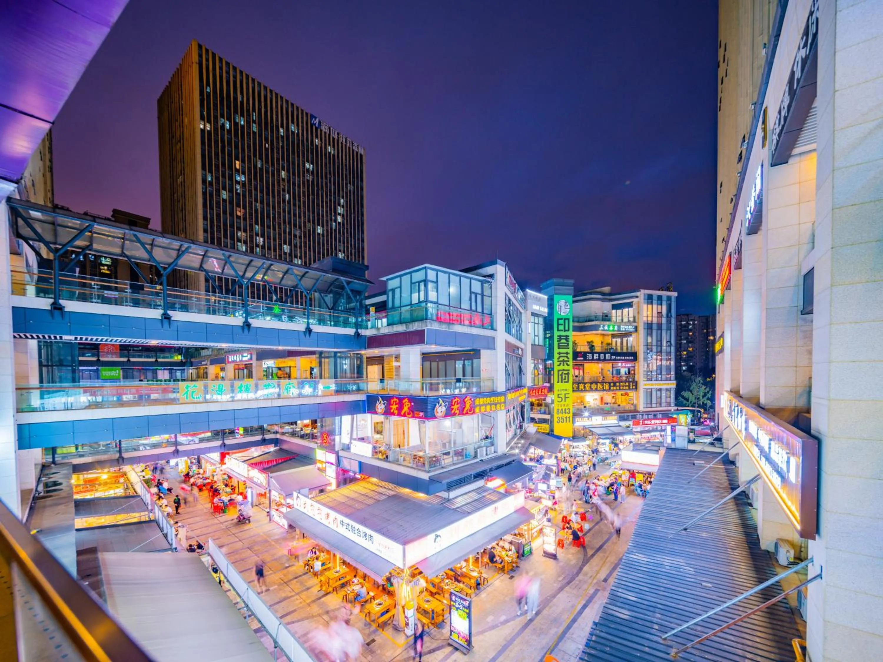 Restaurant/places to eat in JI Hotel Chengdu Zhaojue Temple Subway Station