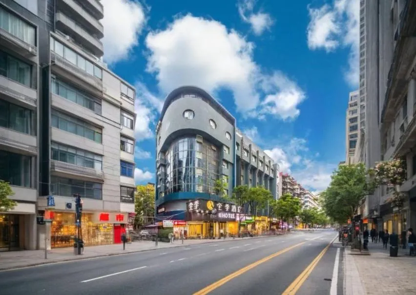 JI Hotel Wuhan Wuchang Zhongnan Road