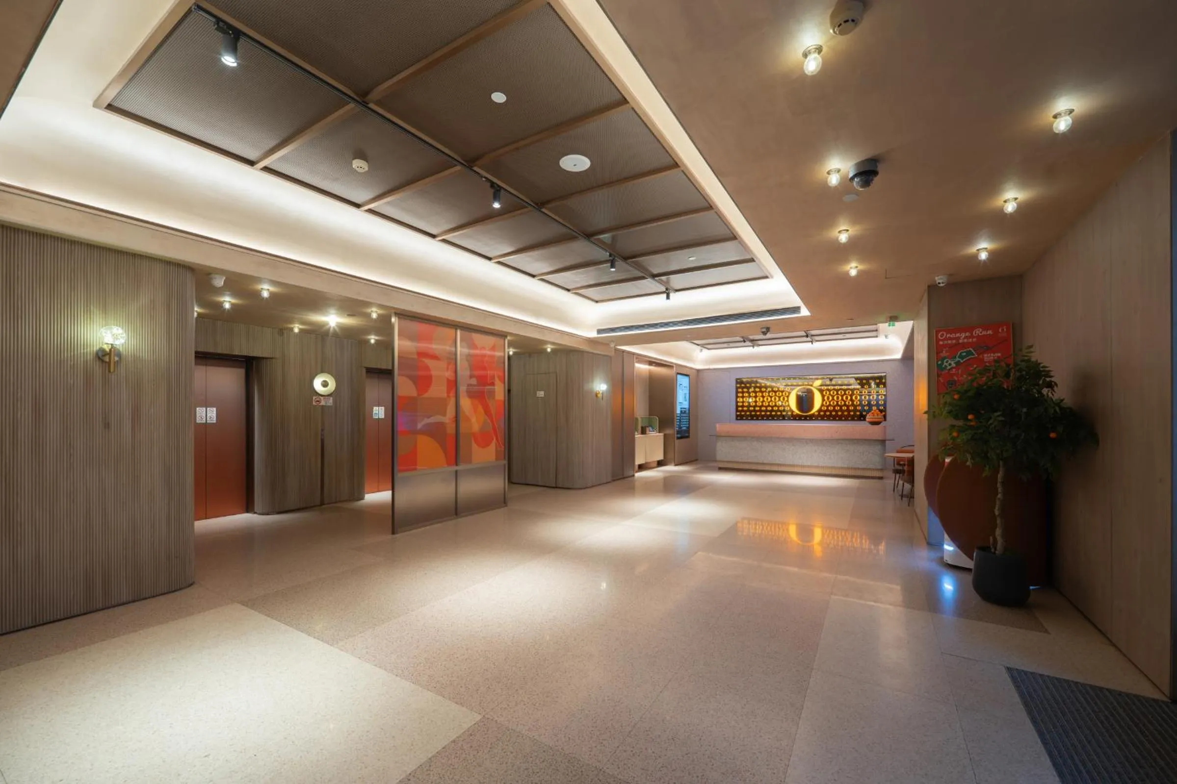 Lobby or reception in Orange Hotel Shanghai North Xizang Road Subway Station
