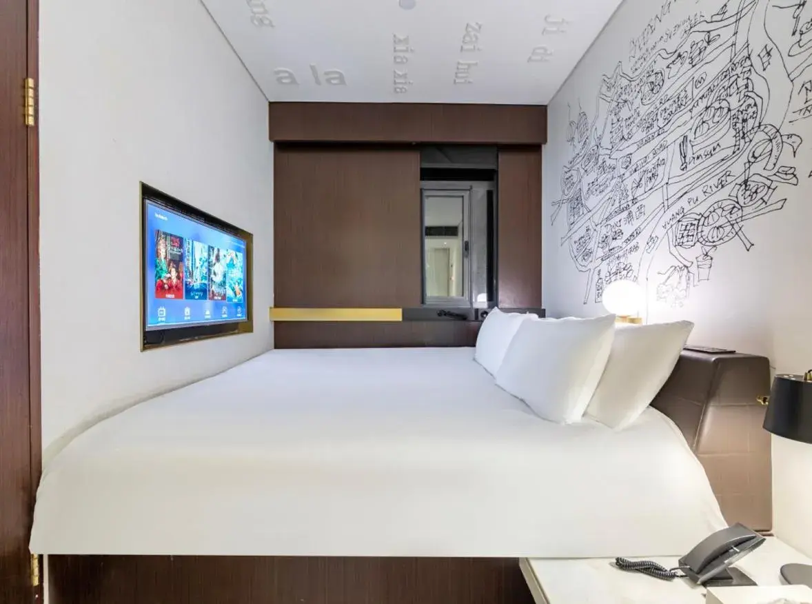 Enjoy King Room without Window in CitiGO Hotel Shanghai Xujiahui Enjoy King Room without Window in CitiGO Hotel Shanghai Xujiahui