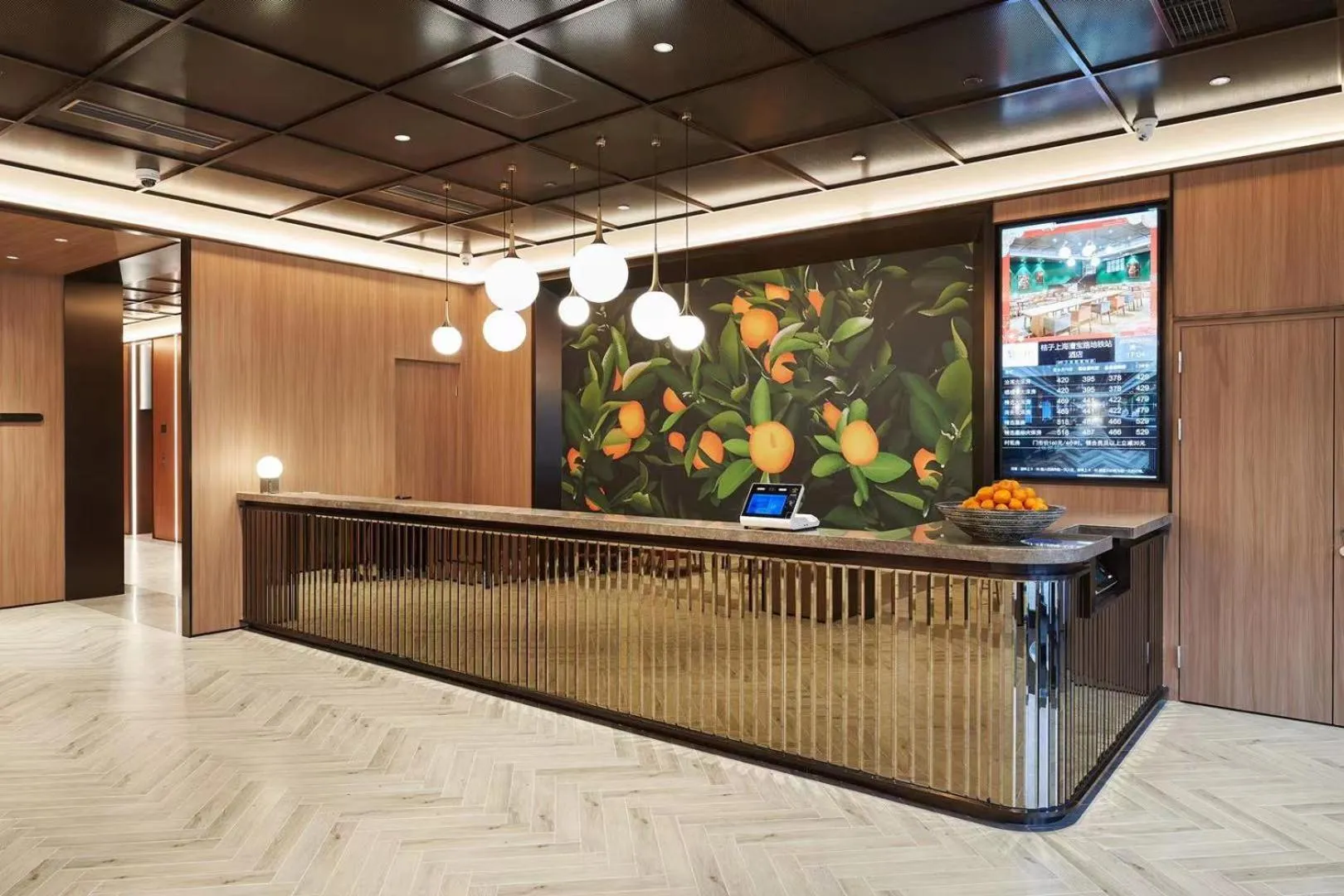 Property building in Orange Hotel Shanghai Xujiahui Caobao Road Subway Station