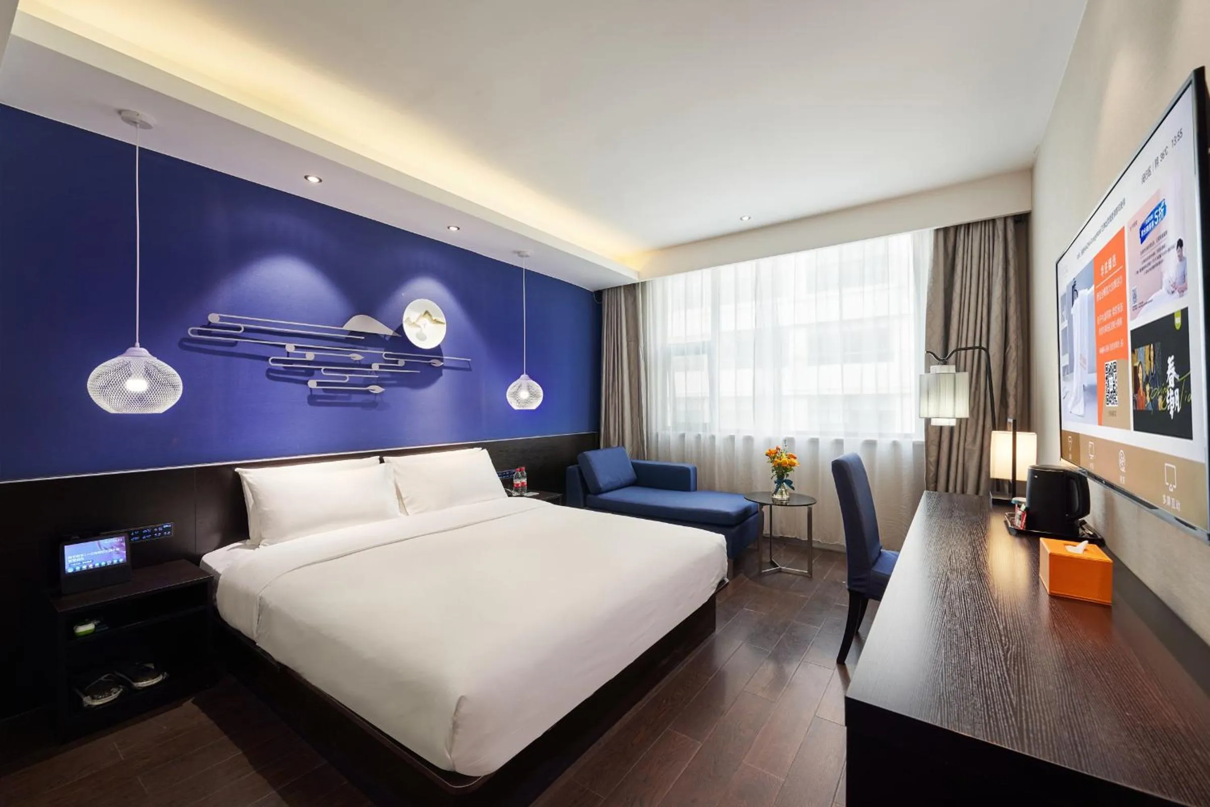 On site, Bed in Orange Hotel Shanghai Xujiahui Caobao Road Subway Station