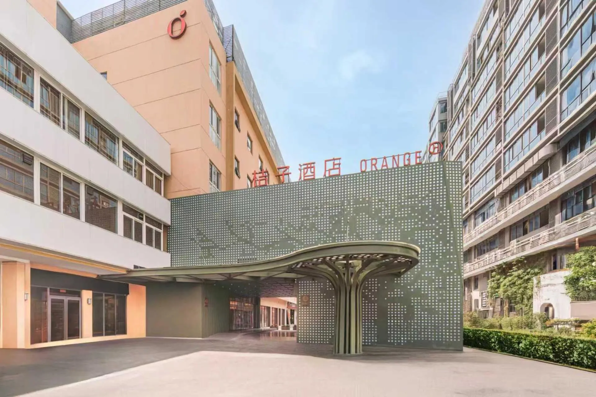 Orange Hotel Hangzhou West Lake Huanglong Sports Center