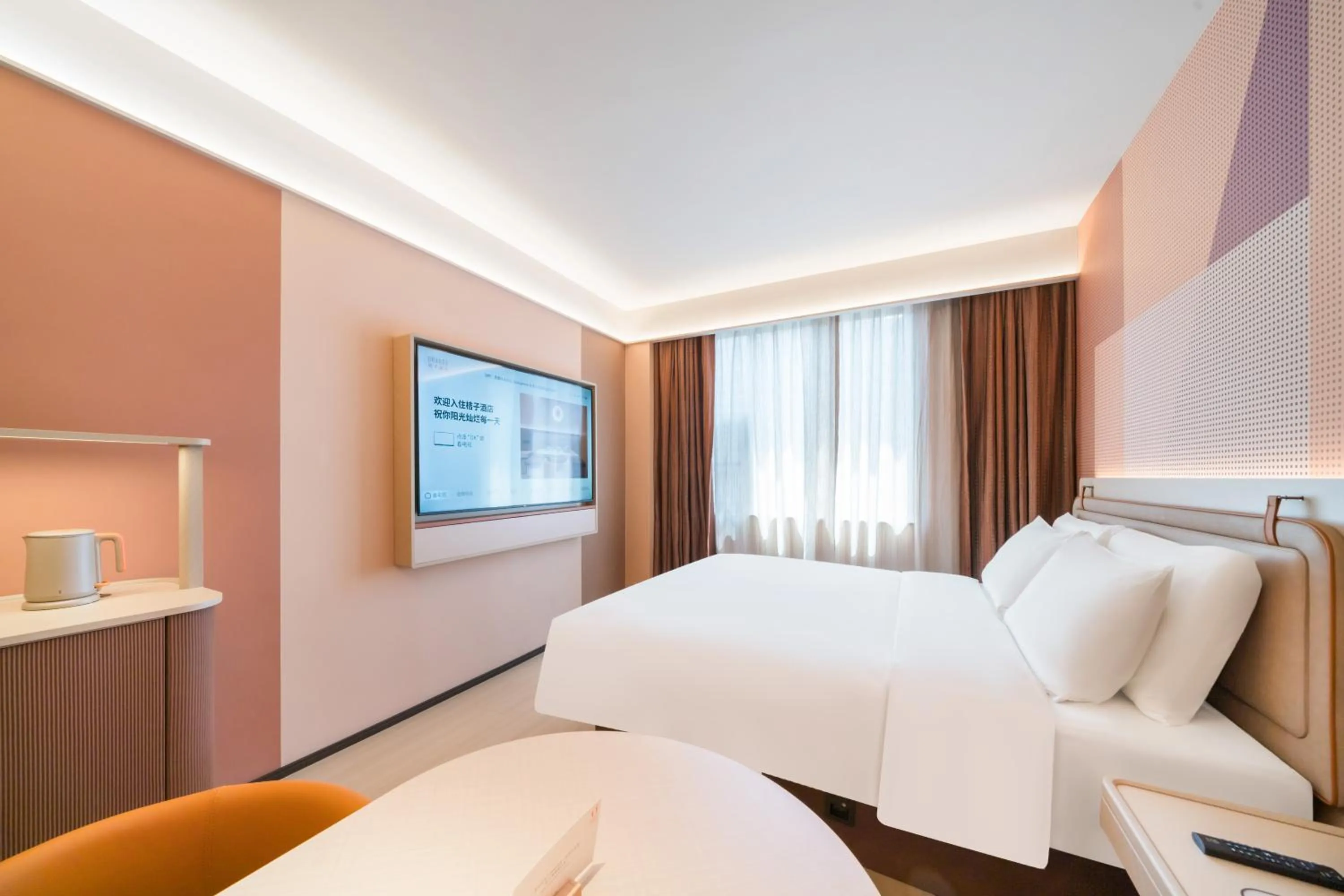 Bed in Orange Hotel Hangzhou West Lake Huanglong Sports Center