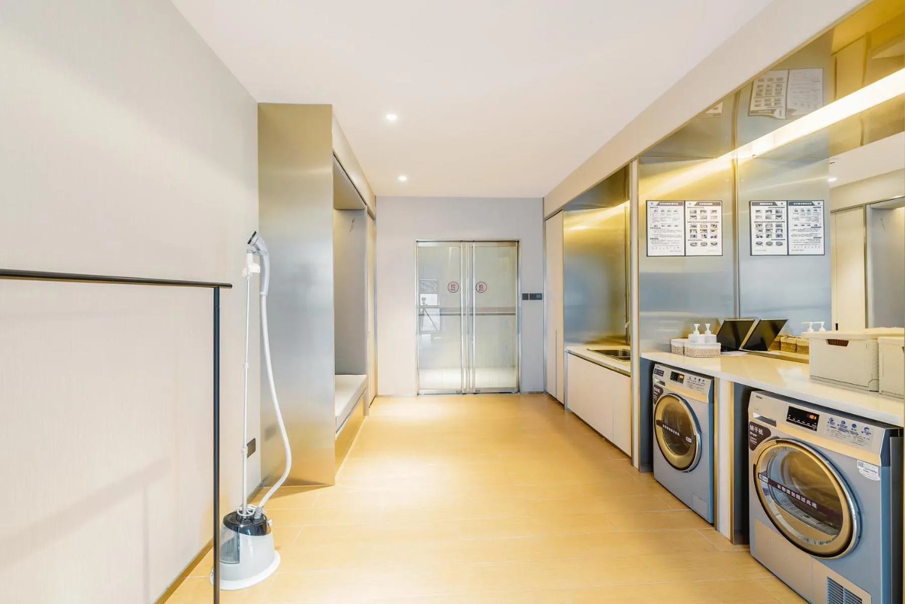 washing machine in JI Hotel Hangzhou South Railway Station