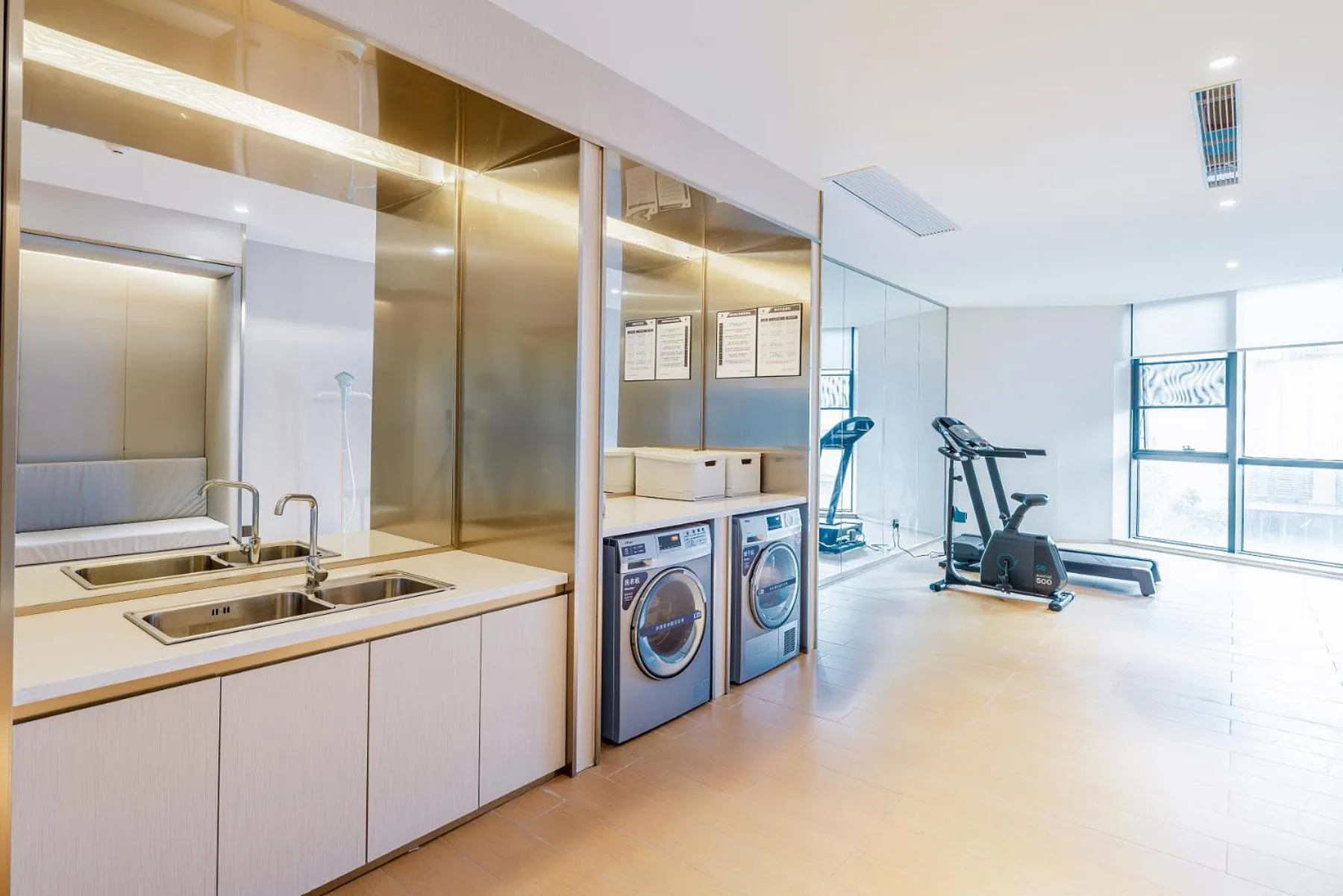 washing machine in JI Hotel Hangzhou South Railway Station