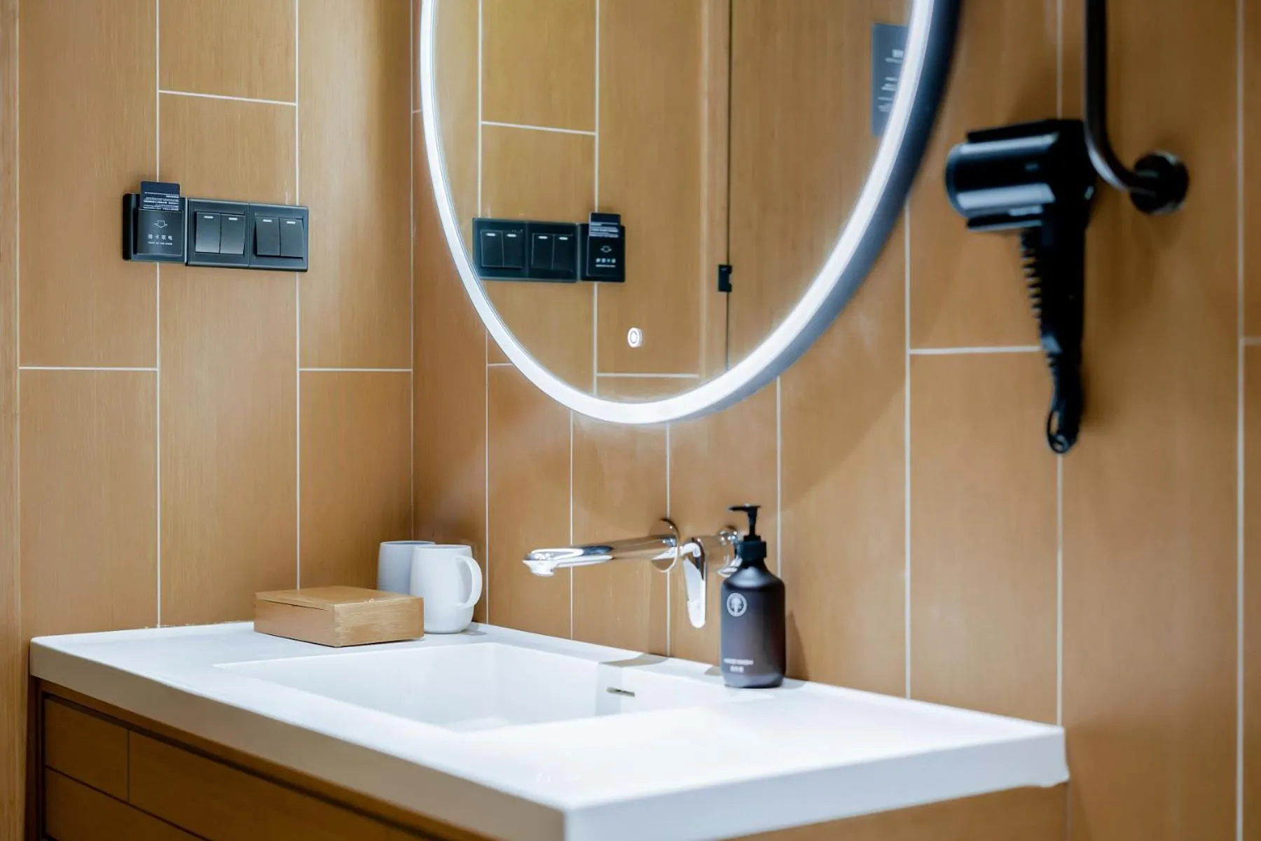 Bathroom in JI Hotel Hangzhou South Railway Station