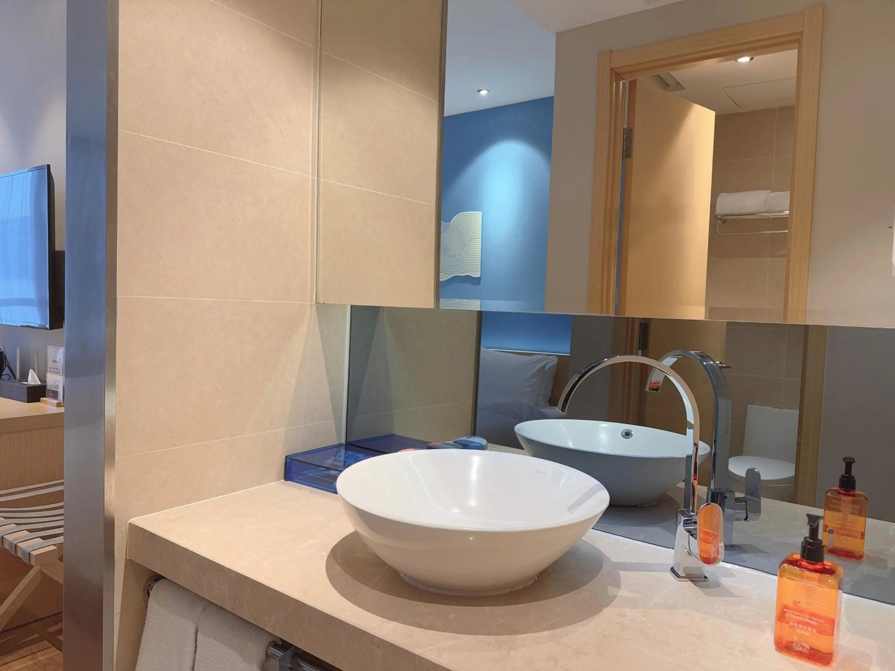 Bathroom in Orange Hotel Suzhou North Station Cailian Square