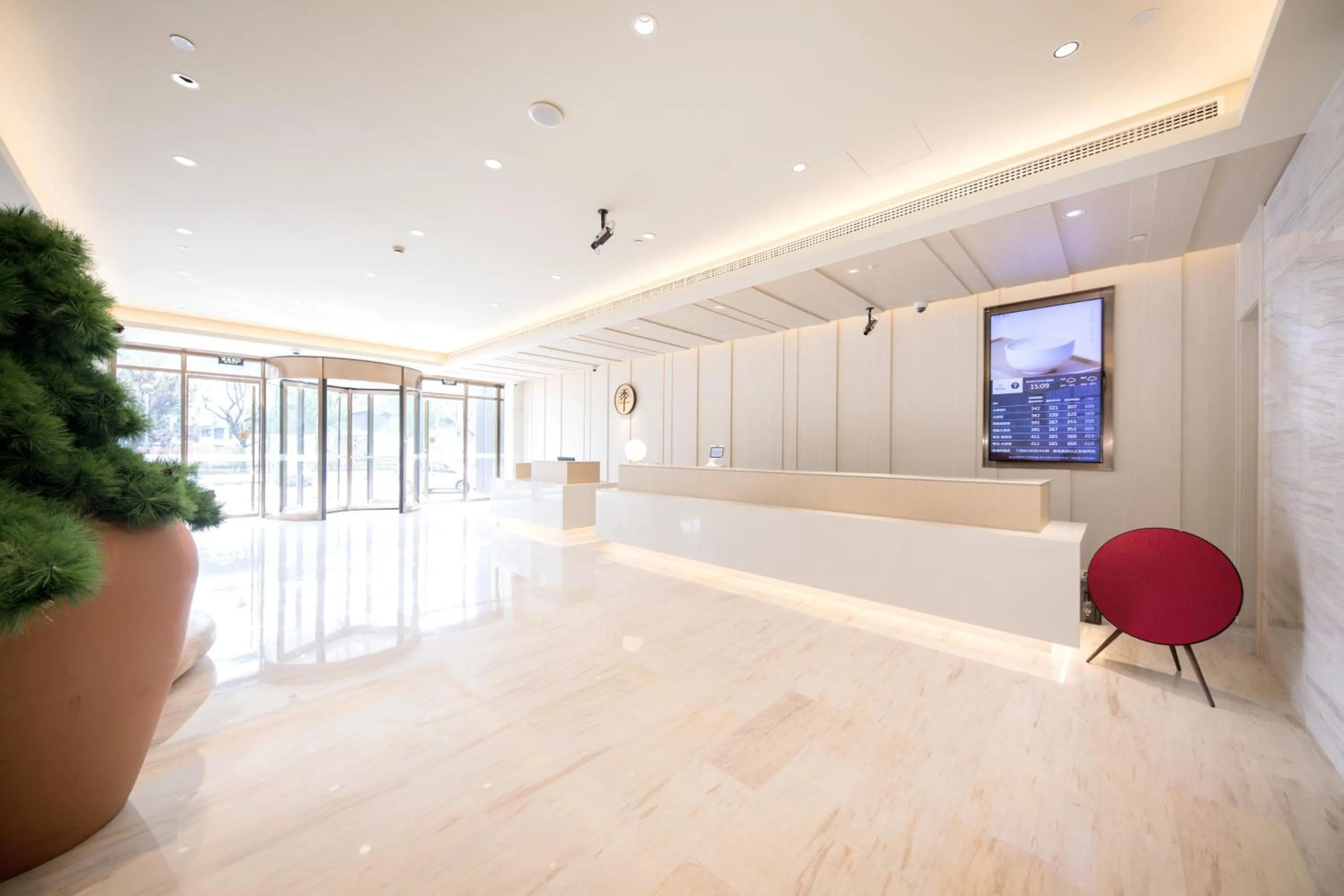 Lobby or reception in JI Hotel Shanghai Qibao Qixin Road